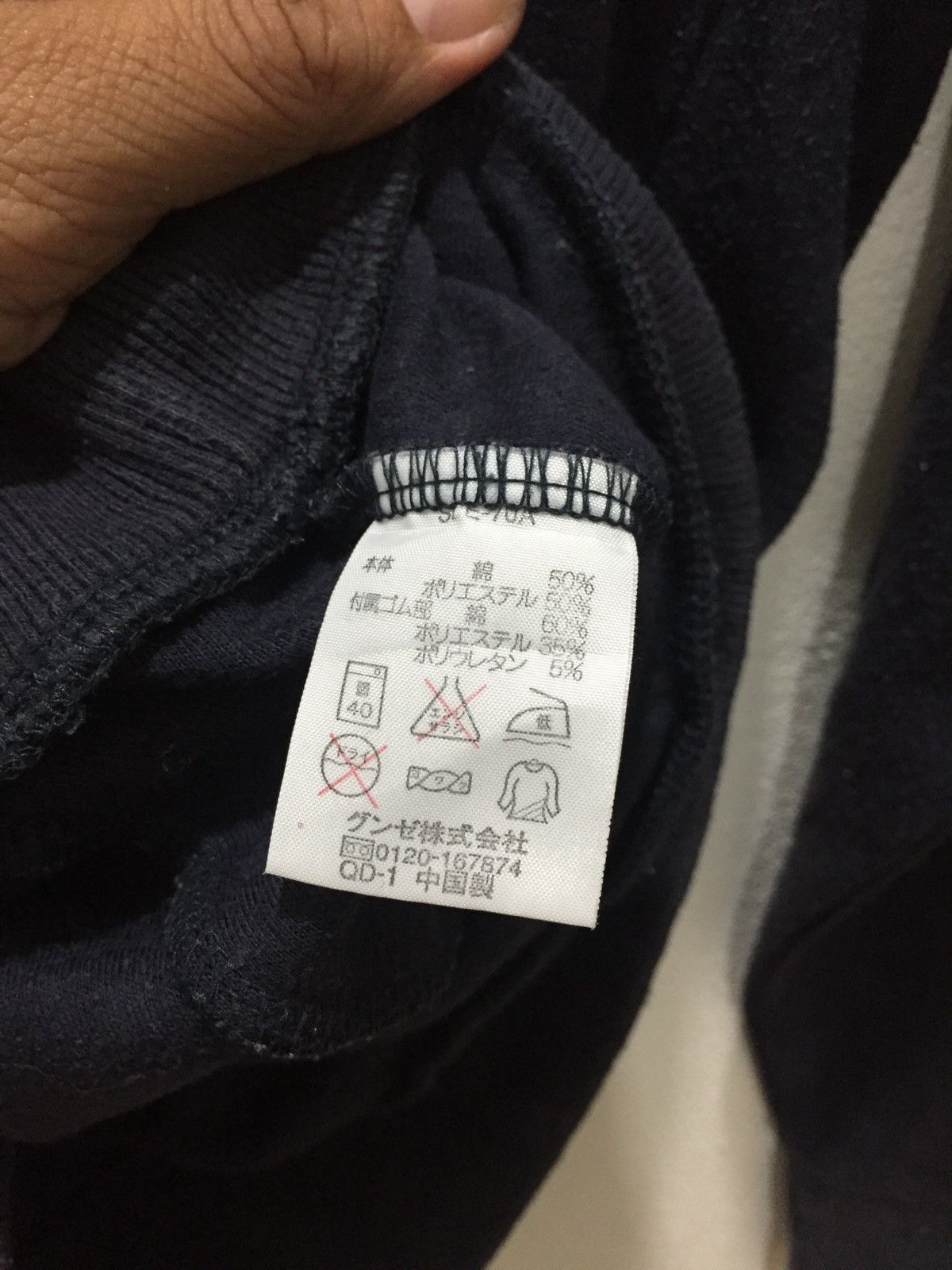 Champion Champion embroidered small logo sweatshirt Size US L / EU 52-54 / 3 - 4 Thumbnail
