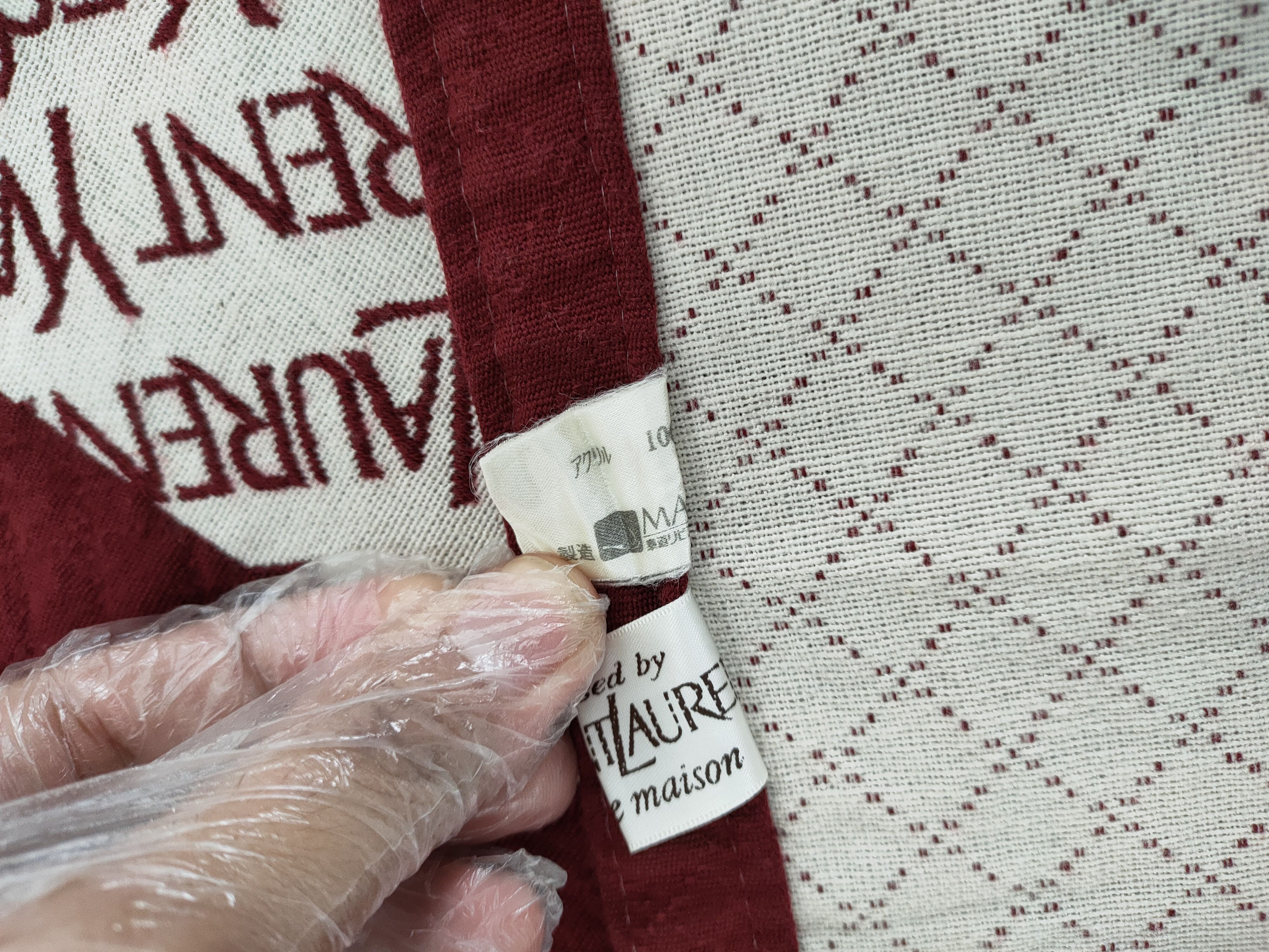 Yves Saint Laurent YSL FULL MONOGRAM BLANKET MAT 200cm X 200cm Size ONE SIZE - 8 Thumbnail