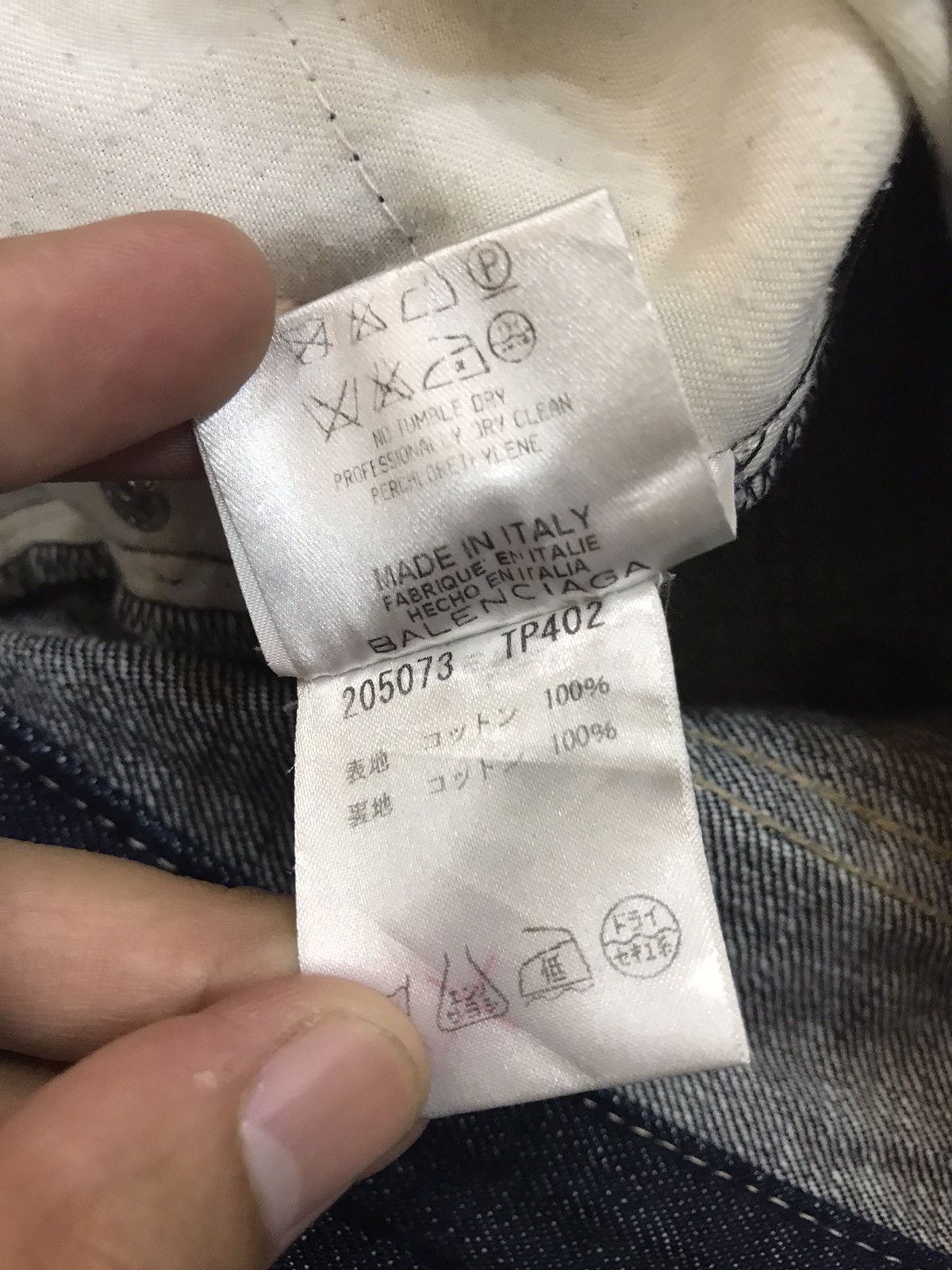 Balenciaga BALENCIAGA PARIS SELVEDGE STONE WASHED JEANS LIKE NEW Size US 31 - 12 Thumbnail
