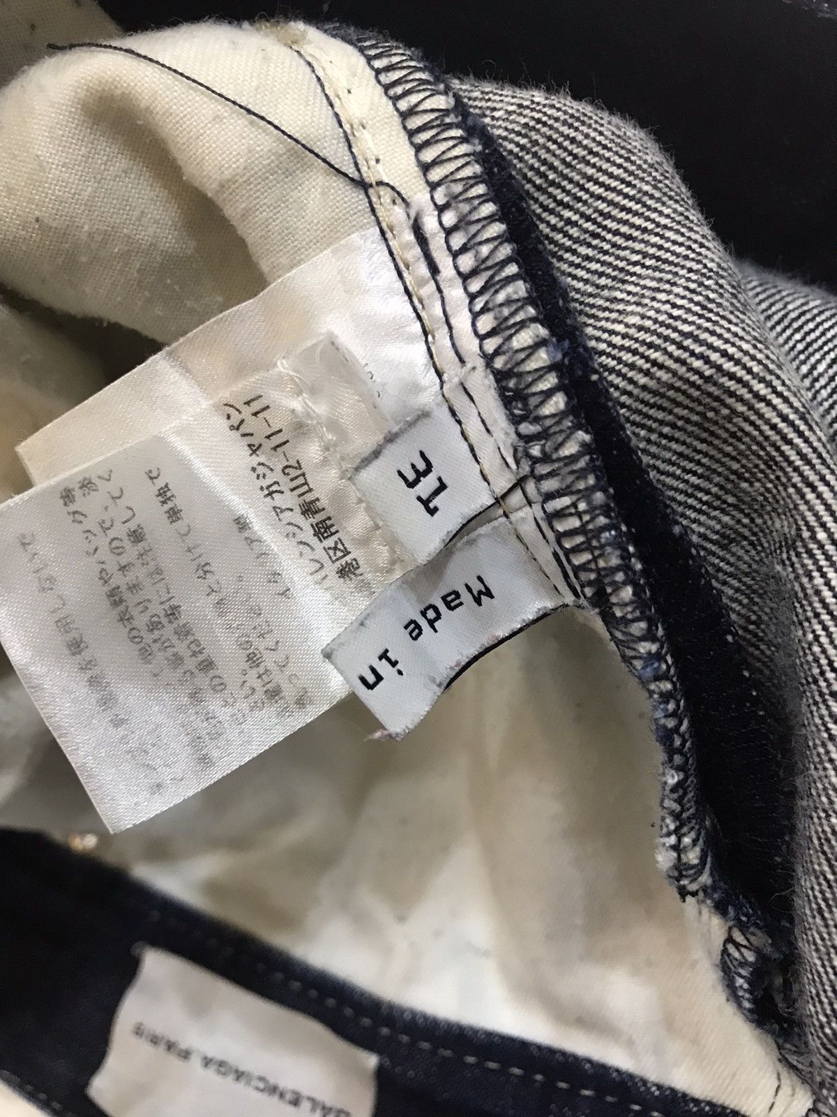 Balenciaga BALENCIAGA PARIS SELVEDGE STONE WASHED JEANS LIKE NEW Size US 31 - 13 Thumbnail