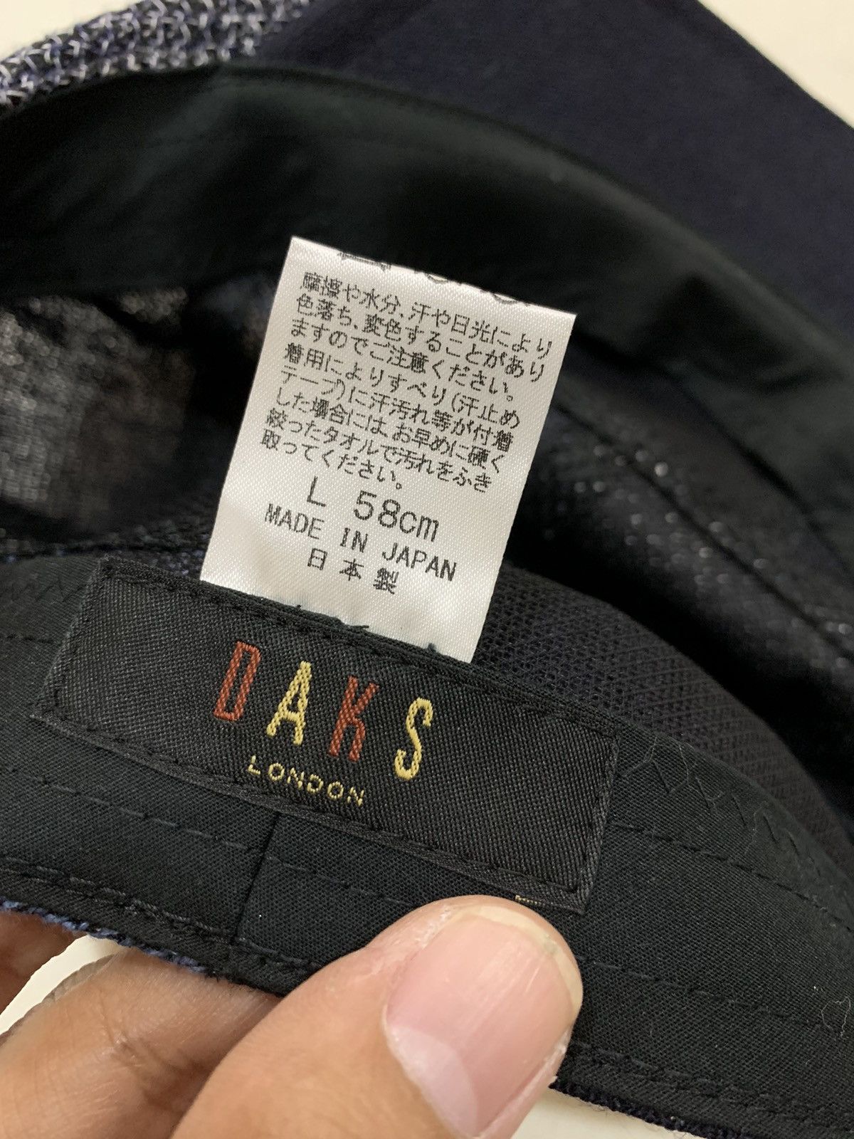 DAKS × Vintage VINTAGE DAKS LONDON SASHIKO BORO FLAT HAT Size ONE SIZE - 7 Thumbnail