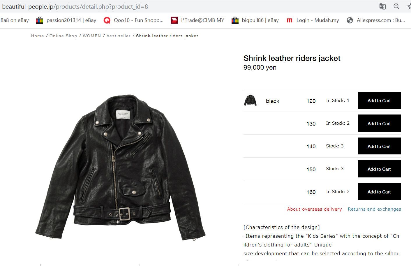 Comme des Garcons × Japanese Brand BEAUTIFUL PEOPLE $828 SHRINK LEATHER TYPE KIDS JACKET Size US XXS / EU 40 - 2 Thumbnail