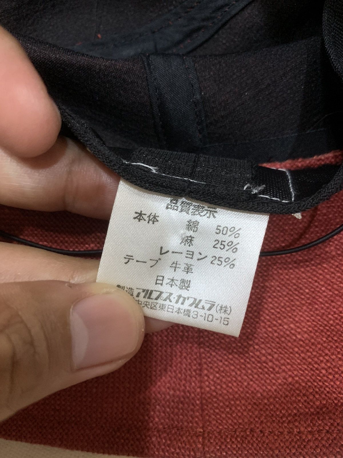 Givenchy VINTAGE GIVENCHY CHAPEAUX BUCKET HAT Size ONE SIZE - 8 Thumbnail