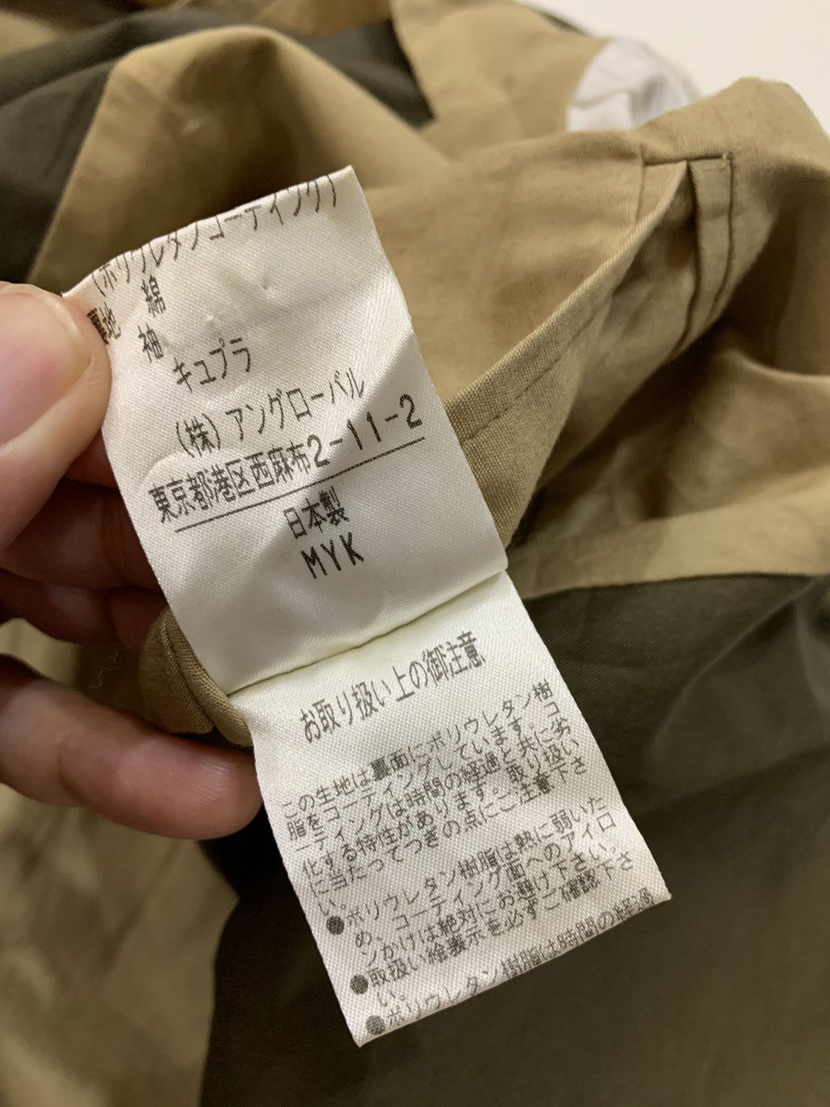 VINTAGE PEACOAT OLIVE GREEN COAT JACKET