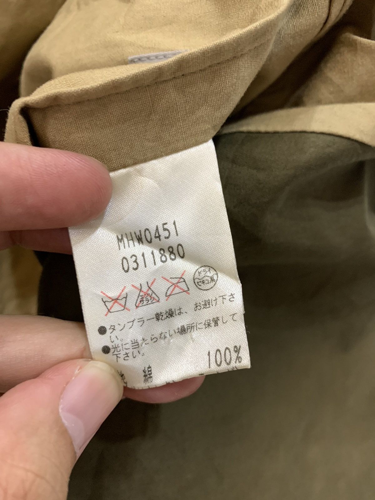VINTAGE PEACOAT OLIVE GREEN COAT JACKET