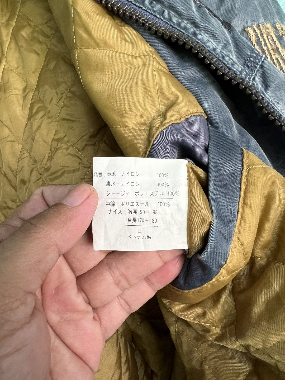 Japanese Brand × Vintage Vintage Back Fire Bomber Jacket Size US L / EU 52-54 / 3 - 9 Thumbnail