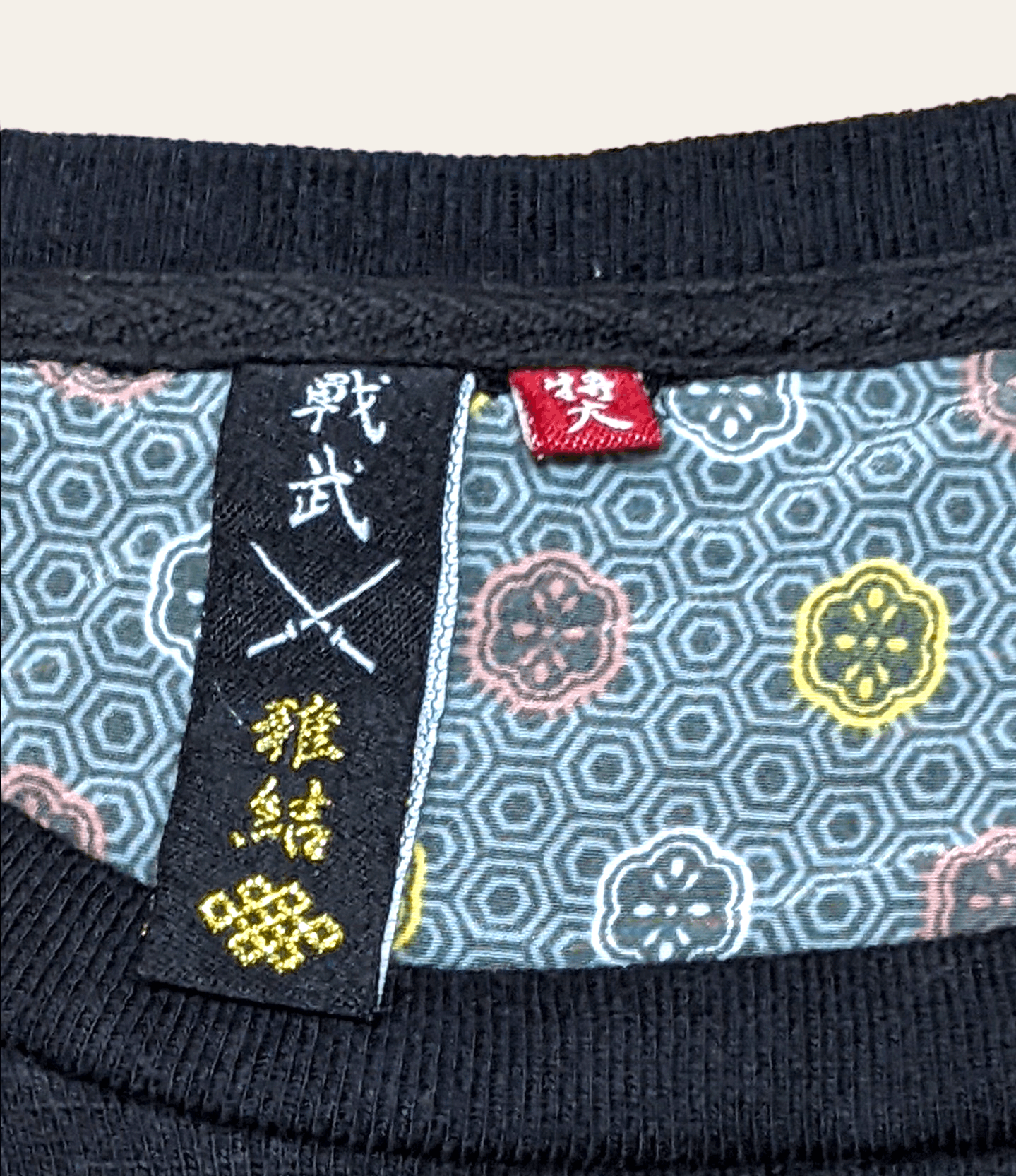 Japanese Brand × Vintage Vintage Japanese Sukajan Kanji Skull Embroidered T shirt Size US L / EU 52-54 / 3 - 10 Thumbnail