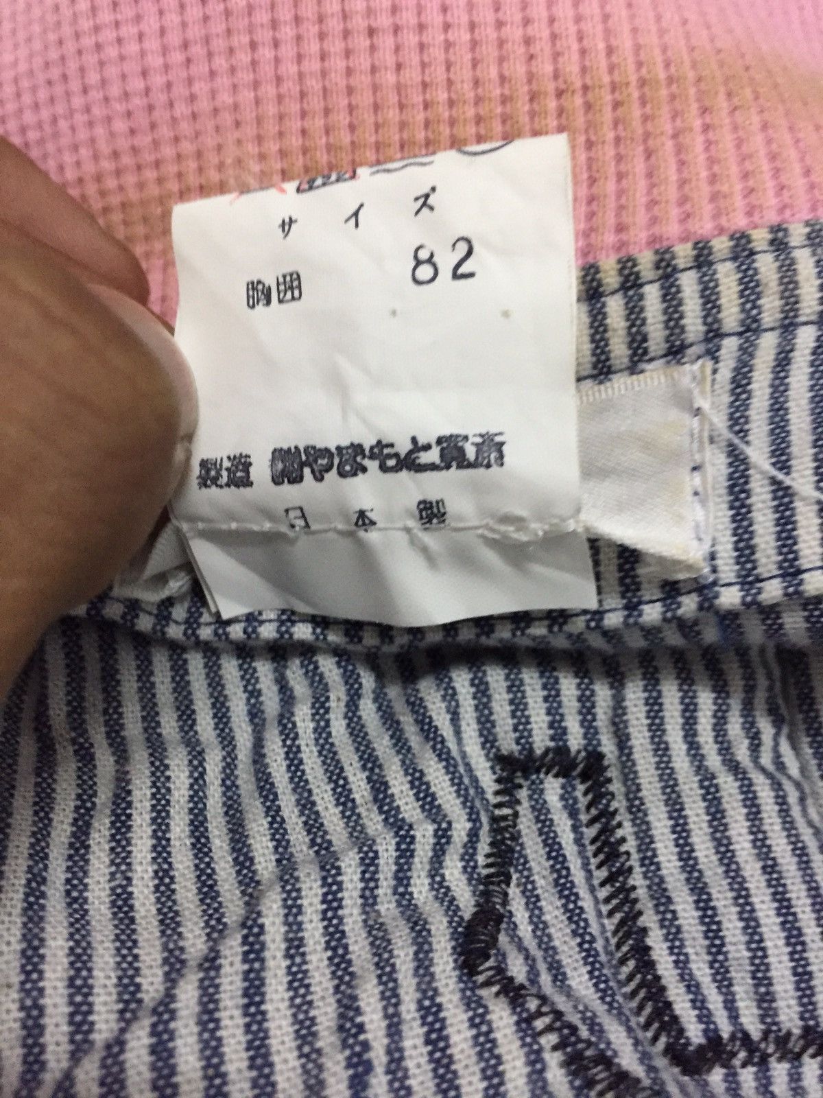 Kansai Yamamoto RARE🔥OG Kansai Man Robot Patchwork Varsity Jacket Size US L / EU 52-54 / 3 - 10 Thumbnail