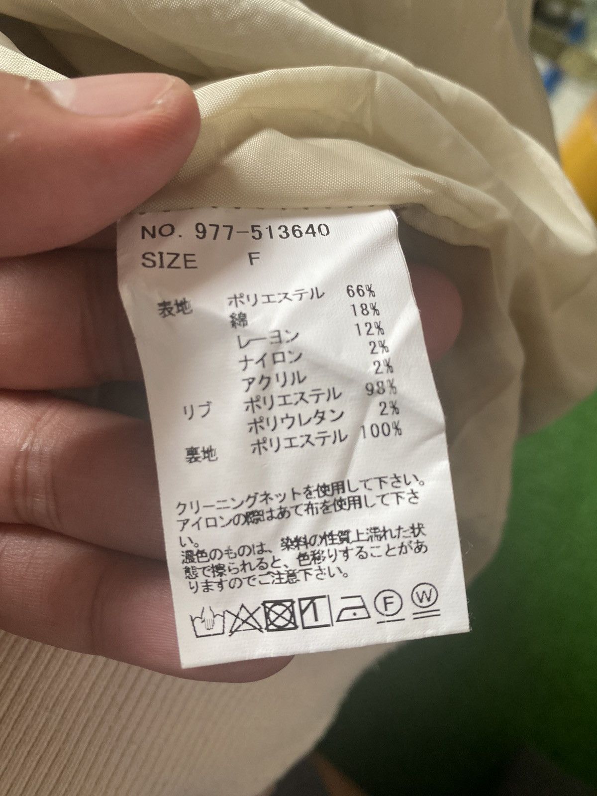 Japanese Brand RAY CASSIN JACKET Size S / US 4 / IT 40 - 10 Thumbnail
