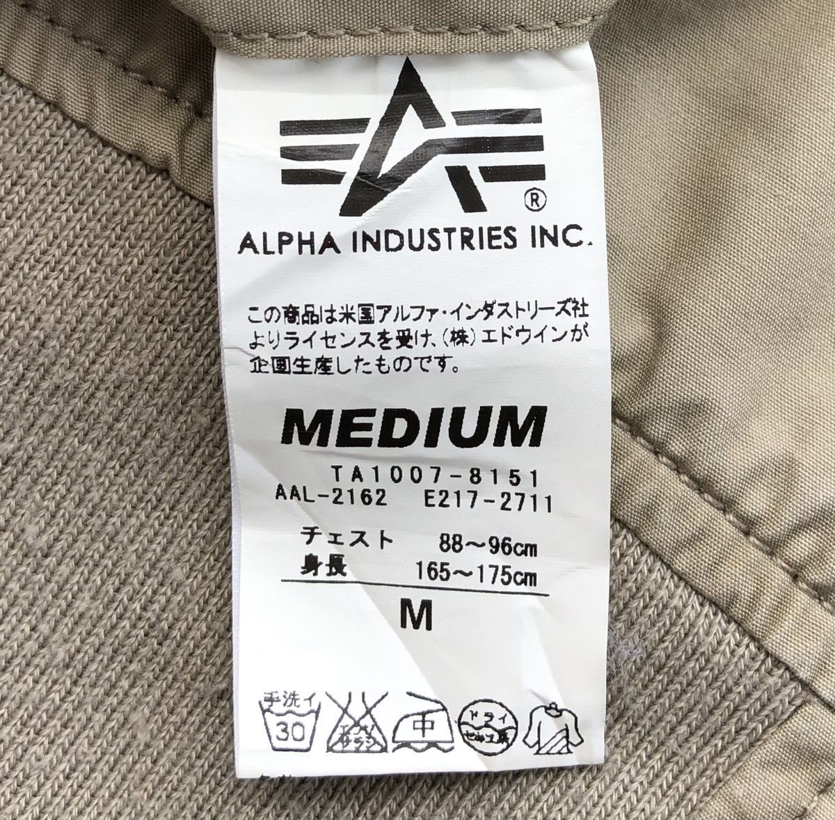 Alpha Industries Alpha Industries X Urban Research ID2015 MA-1 Bomber Jacket Size US M / EU 48-50 / 2 - 14 Thumbnail