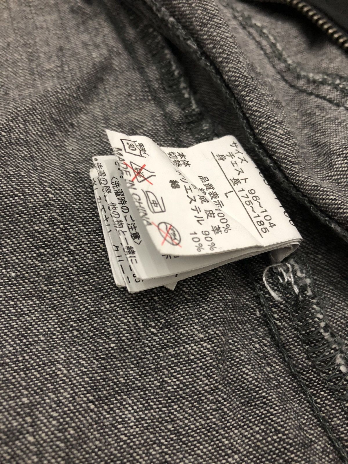 In The Attic Hooded Denim Jacket In The Attic Size US M / EU 48-50 / 2 - 6 Thumbnail