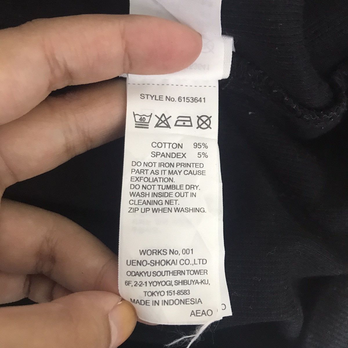 Avirex AVIREX USA ARMY Navy Plain Hoodie Size US S / EU 44-46 / 1 - 7 Thumbnail