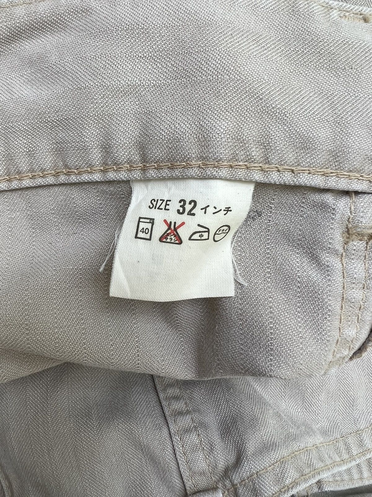 Levi's Vintage 1996 Levi’s HBT Striped Baggy Military Fatigue Pant Size US 31 - 22 Thumbnail
