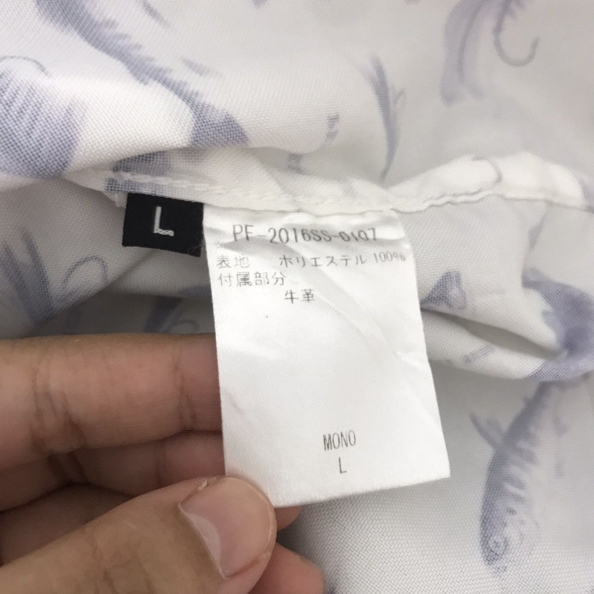 Penfield Vintage PENFIELD USA Outdoor Fish Design Windbreaker Jacket Size US L / EU 52-54 / 3 - 6 Thumbnail