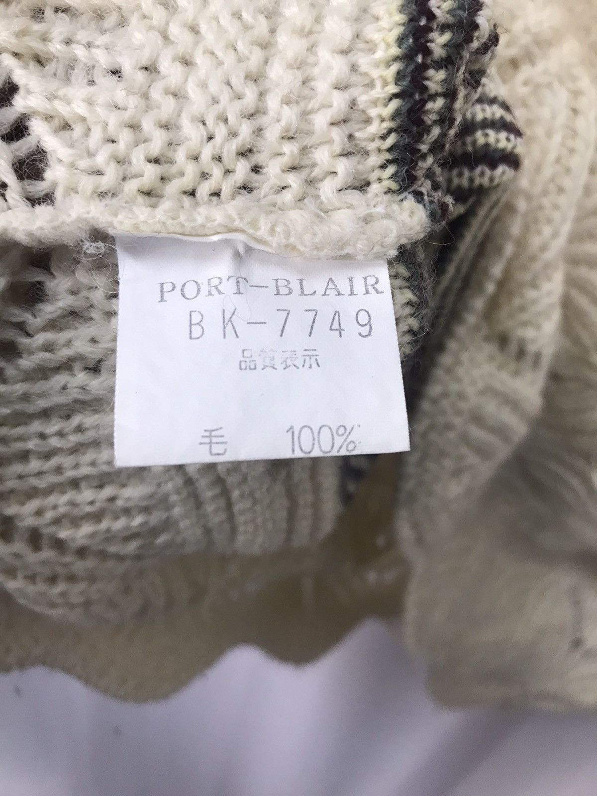 Japanese Brand Esprit mur knitwear sweatshirt croptop ladies Size ONE SIZE - 5 Thumbnail
