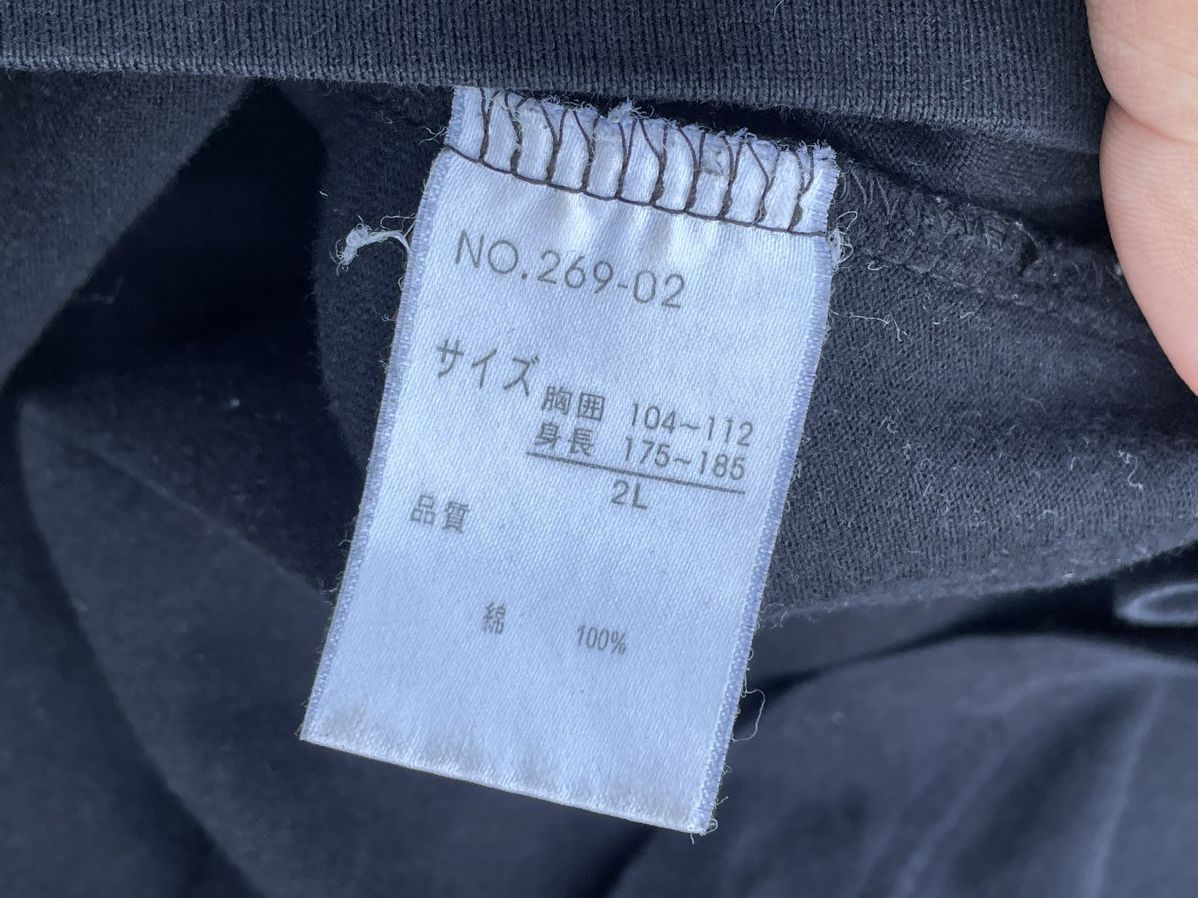Kansai Yamamoto × Vintage VINTAGE KANSAI IMPACT SPELL OUT BLACK SHIRT Size US XL / EU 56 / 4 - 8 Thumbnail