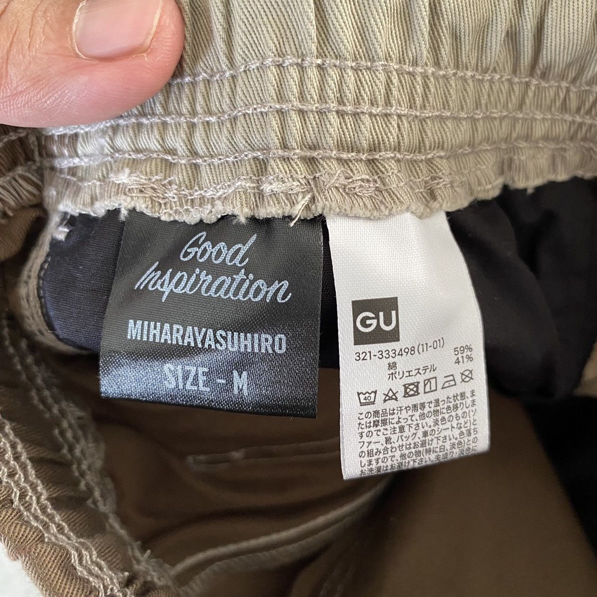 GU GU x Miharayasuhiro Wide Cropped Easy Pants Size US 30 / EU 46 - 16 Thumbnail