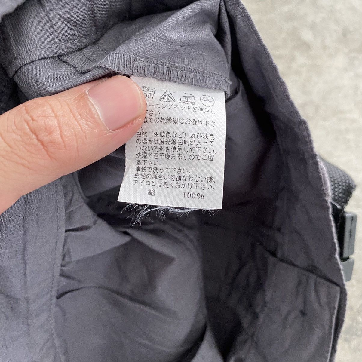 Issey Miyake Sunao Kuwahara Belted Cargo Easy Pants Size US 31 - 19 Thumbnail