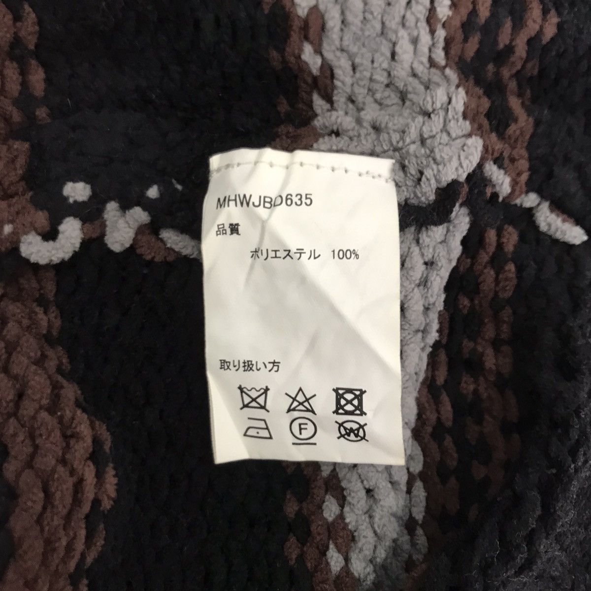 Vintage TITICACA Japanese Brand Stripes Knitwear Sweatshirt Size US M / EU 48-50 / 2 - 5 Thumbnail