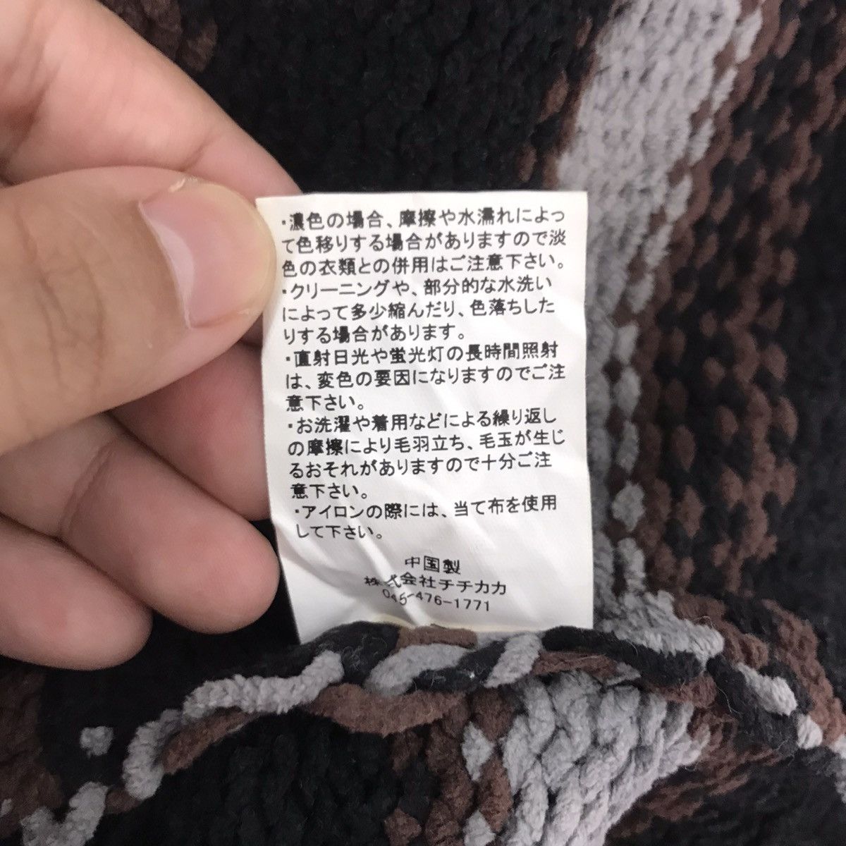 Vintage TITICACA Japanese Brand Stripes Knitwear Sweatshirt Size US M / EU 48-50 / 2 - 6 Thumbnail