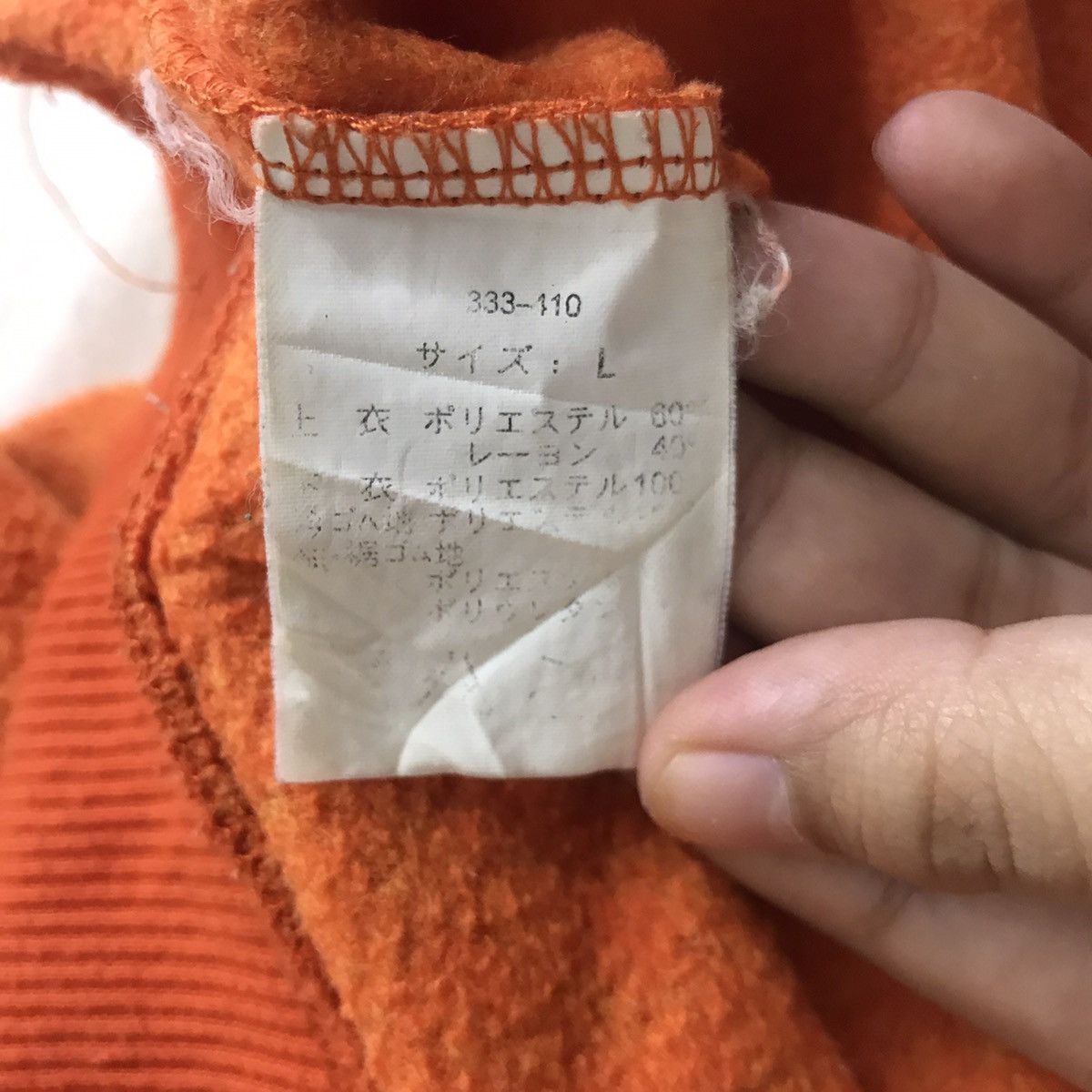 Vintage UCLA BRUINS University Long Orange Sweatshirt Size US L / EU 52-54 / 3 - 5 Thumbnail