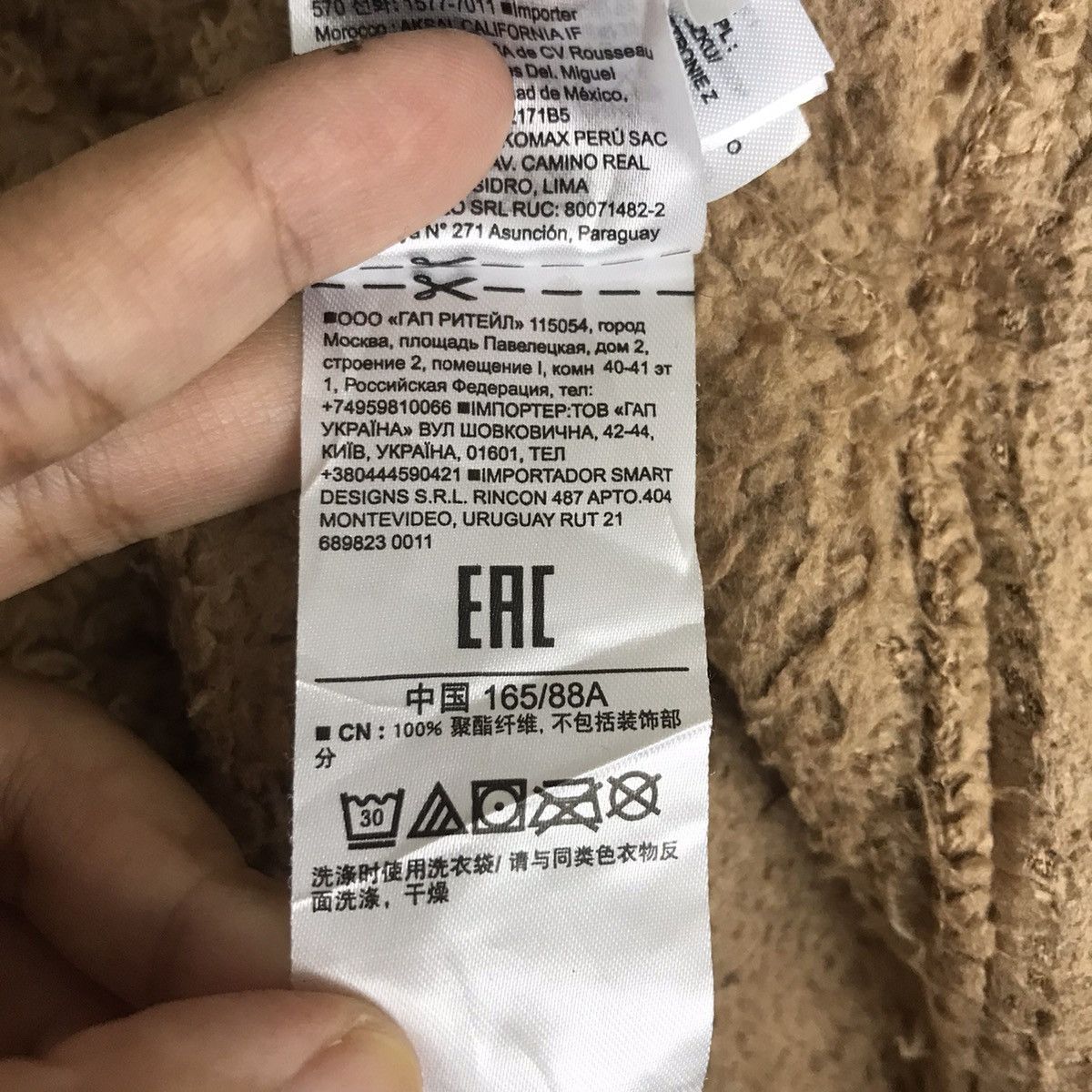Gap GAP Big Embroidered Logo Brown Deep Sherpa Sweatshirt Size US S / EU 44-46 / 1 - 10 Thumbnail