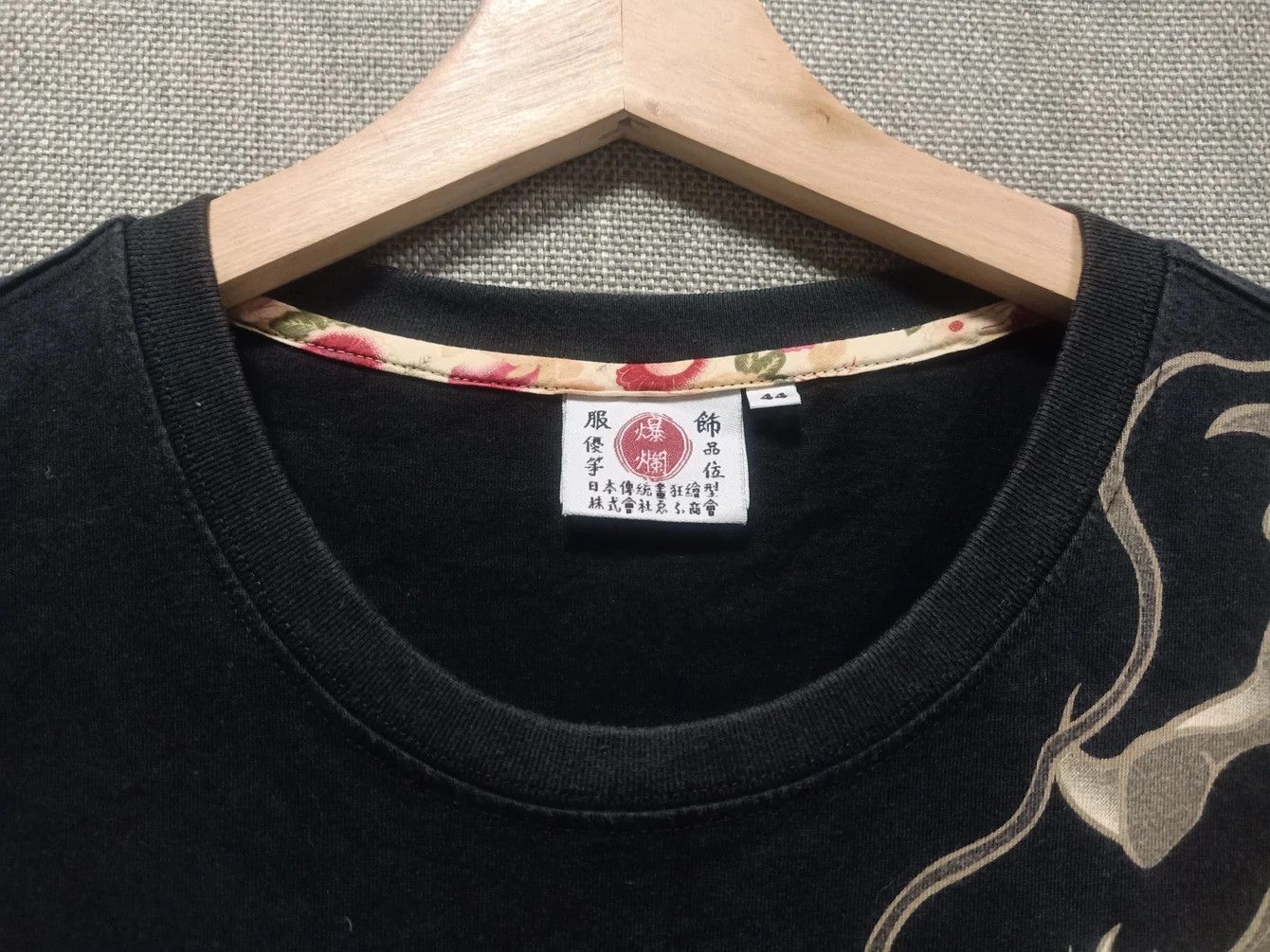 Japanese Brand × Tedman t shirt sukajan bakuretsu ranman musume ted company Size US M / EU 48-50 / 2 - 5 Thumbnail