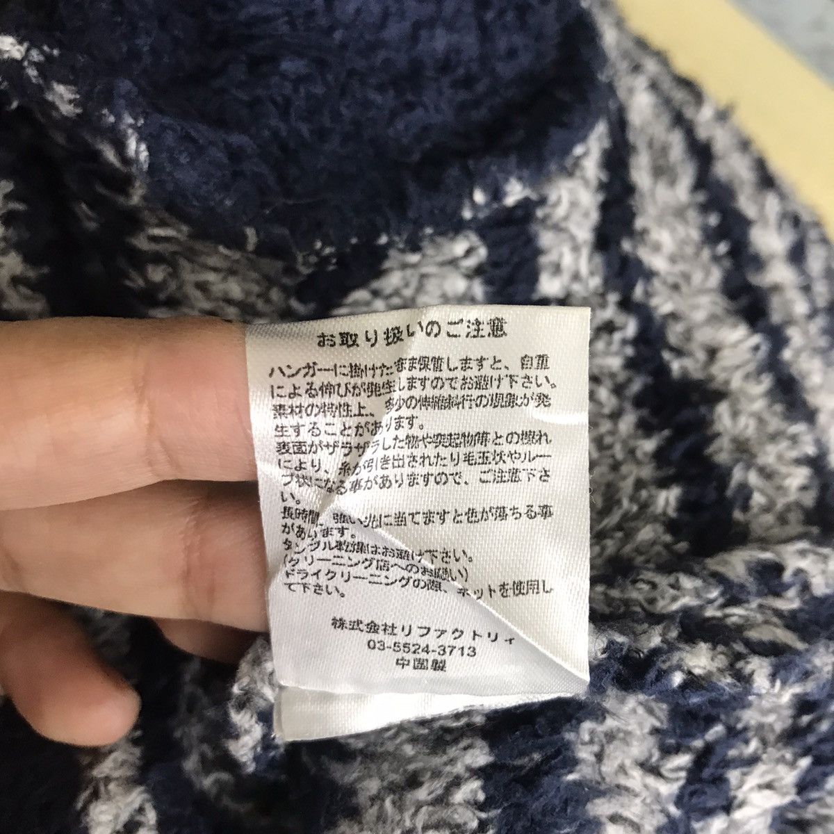 Tete Homme BLACK On TETE HOMME Issey Miyake FleeceSherpa Tripes Sweater Size US S / EU 44-46 / 1 - 6 Thumbnail