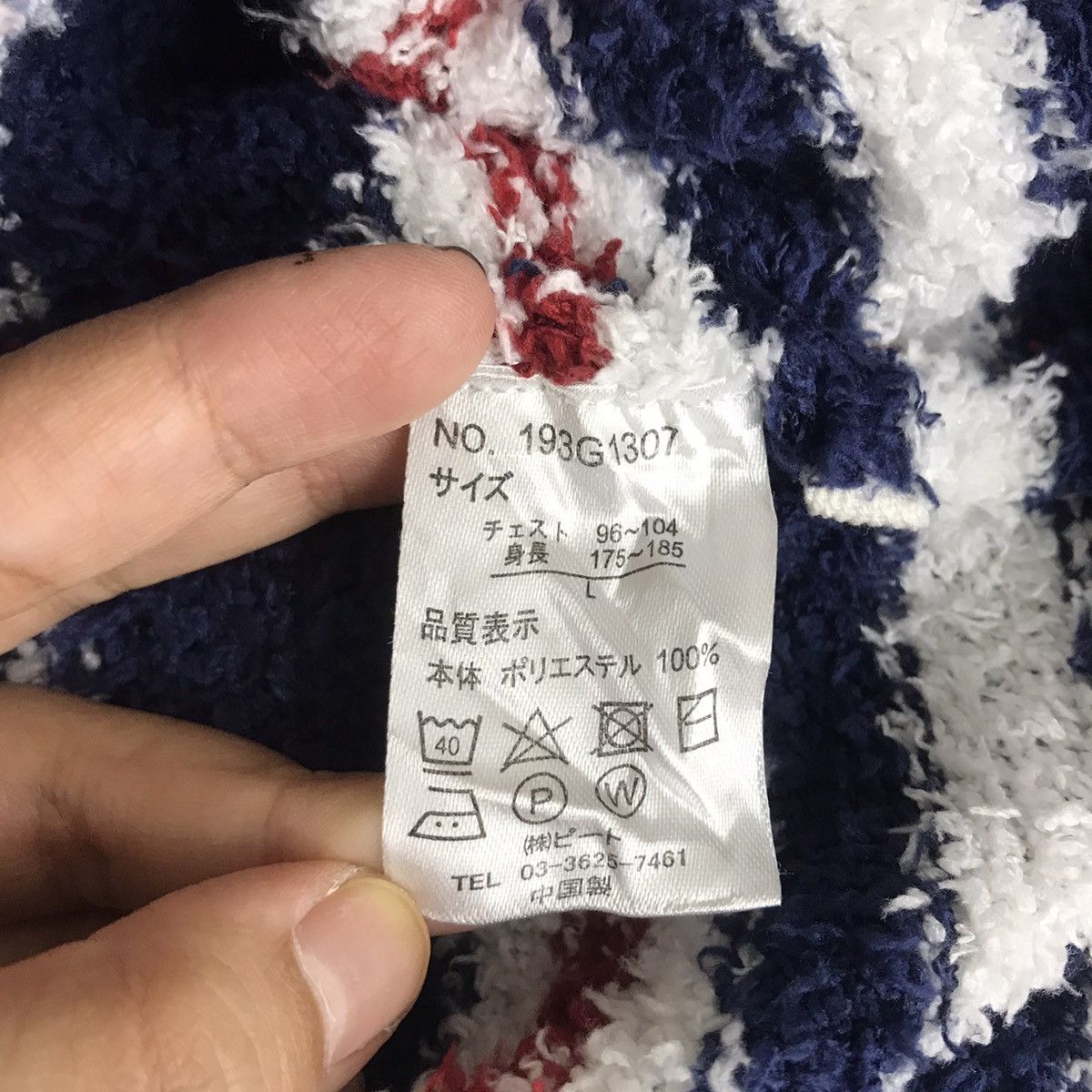 Gotcha Vtg GOTCHA SURF Native Navajo Aztec PrintRetro Sherpa Hoodie Size US L / EU 52-54 / 3 - 6 Thumbnail