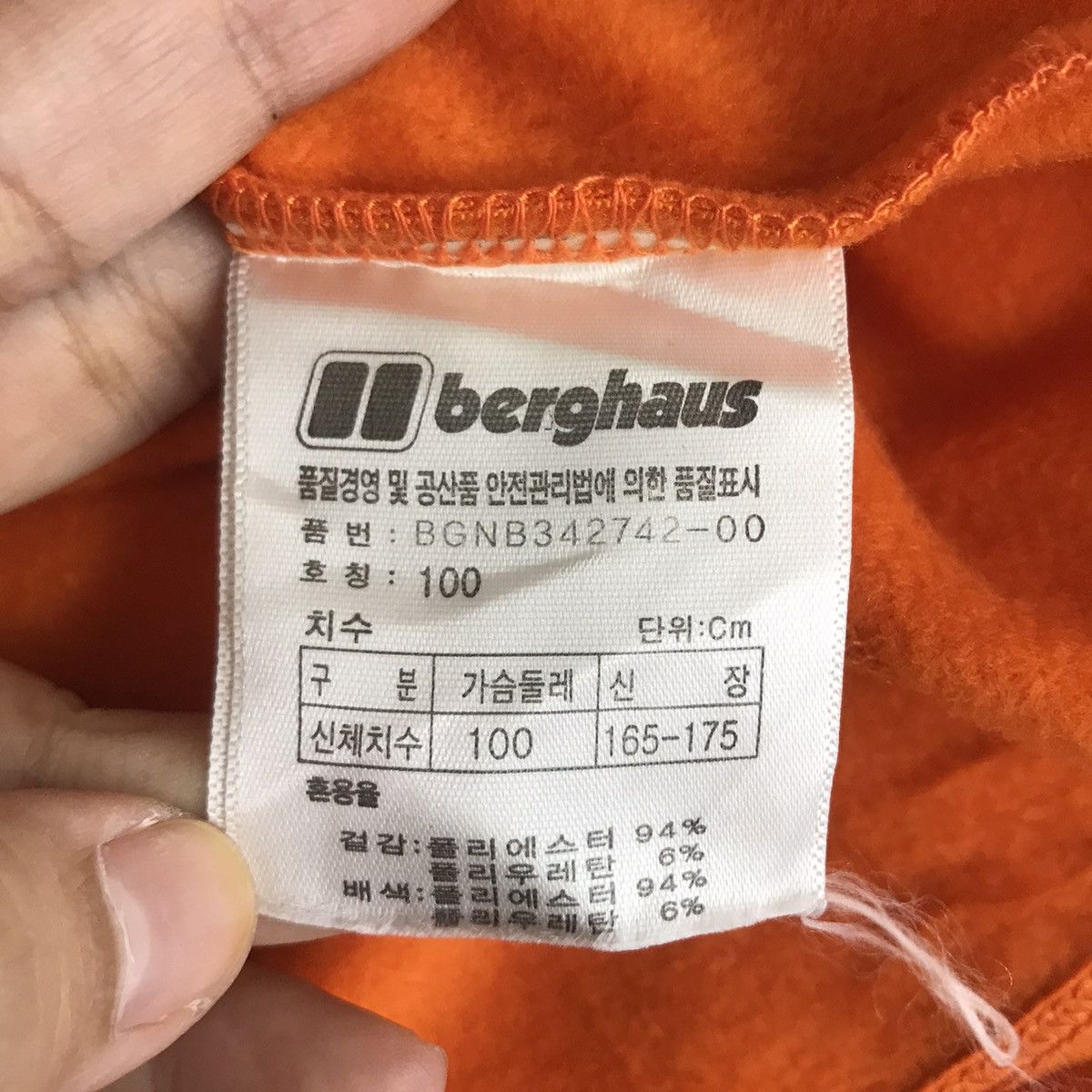 Berghaus BERGHAUS Half Zip Fleece Orange Sweatshirt Size US S / EU 44-46 / 1 - 7 Thumbnail