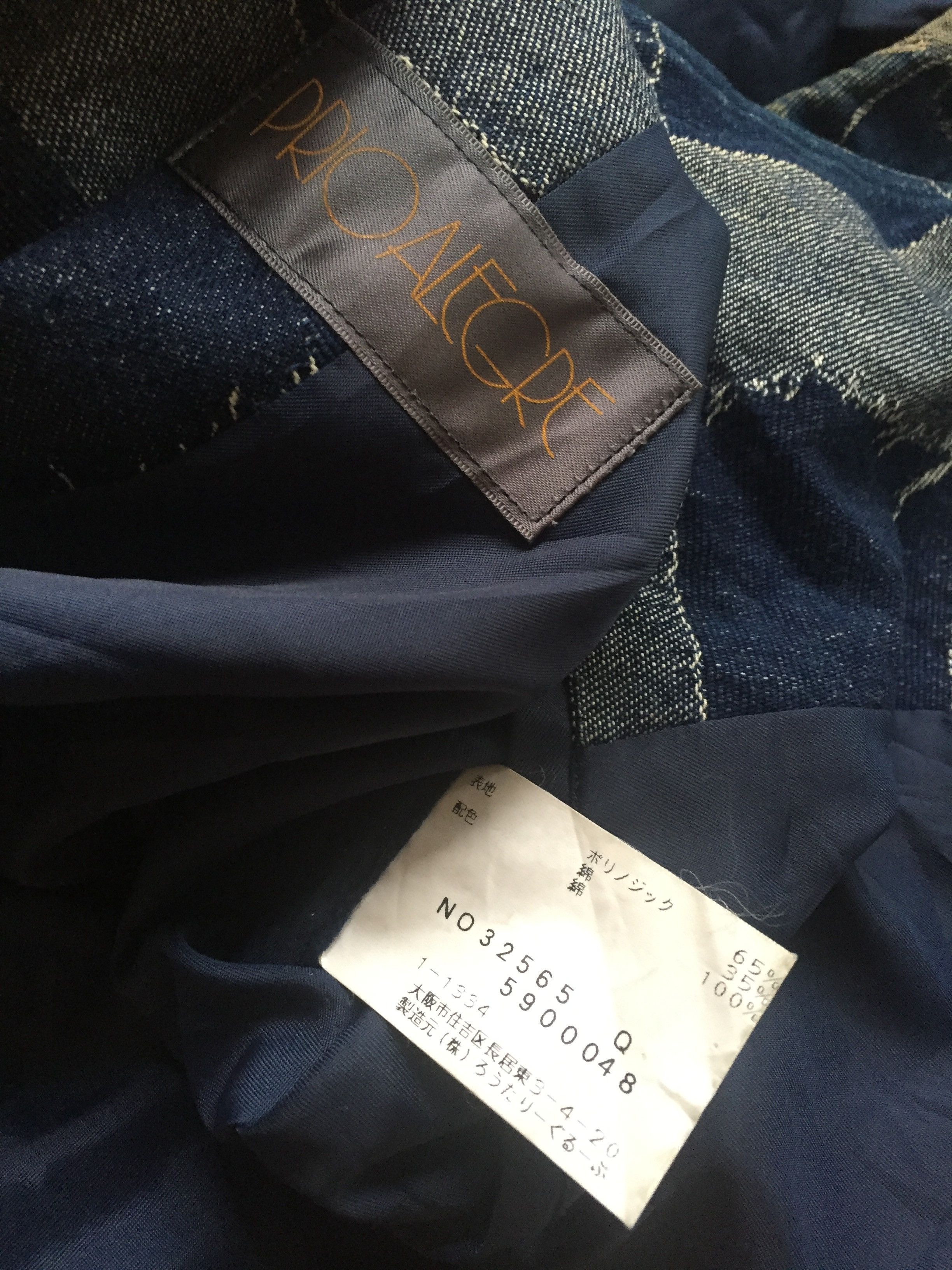 Designer × Indigo × Japanese Brand Prio Alegre Nice Design Blazer Jacket Size 48 Size US M / EU 48-50 / 2 - 4 Thumbnail