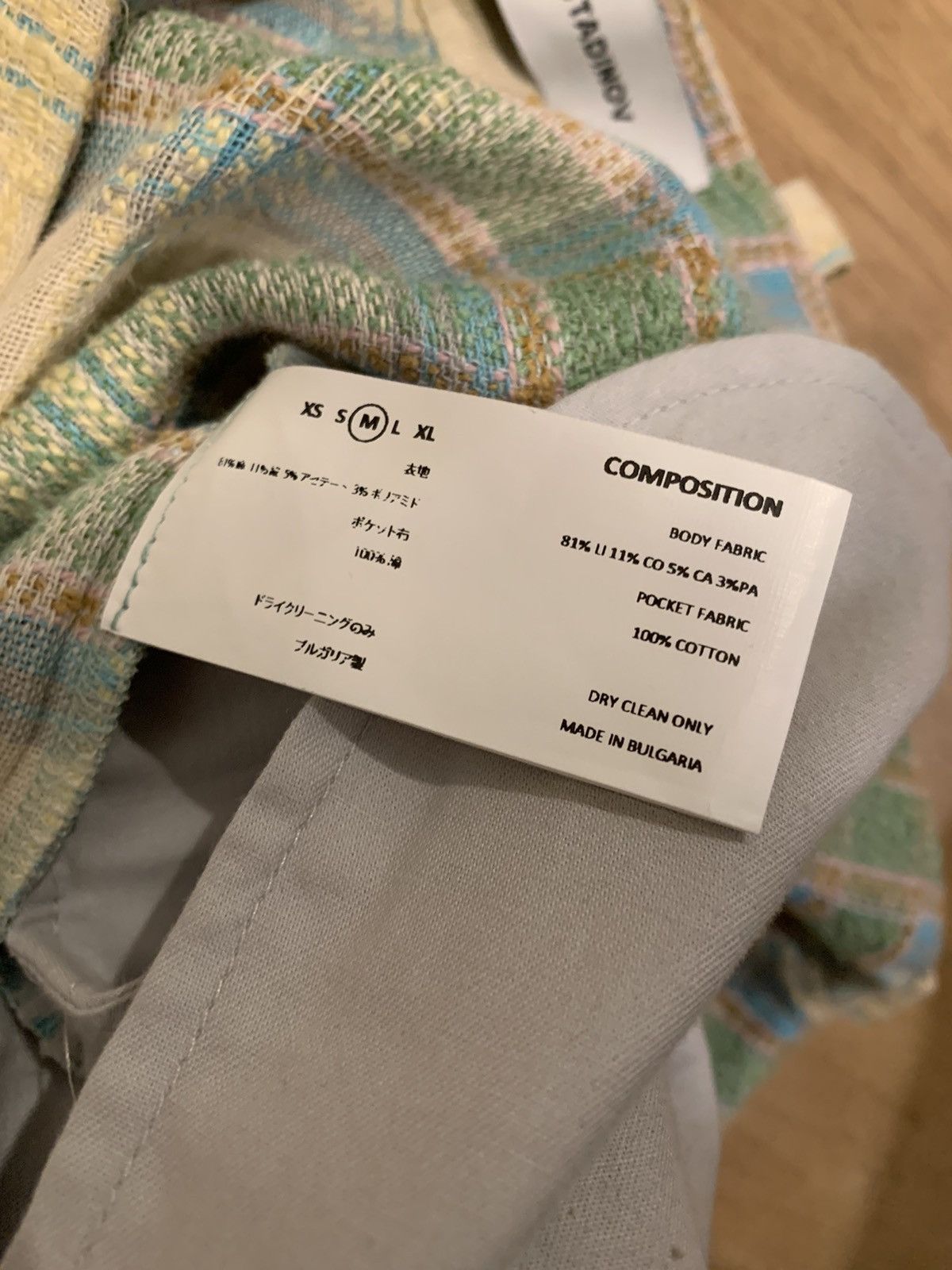 Kiko Kostadinov SS19 KIKO KOSTADINOV TROUSERS Size US 32 / EU 48 - 3 Thumbnail