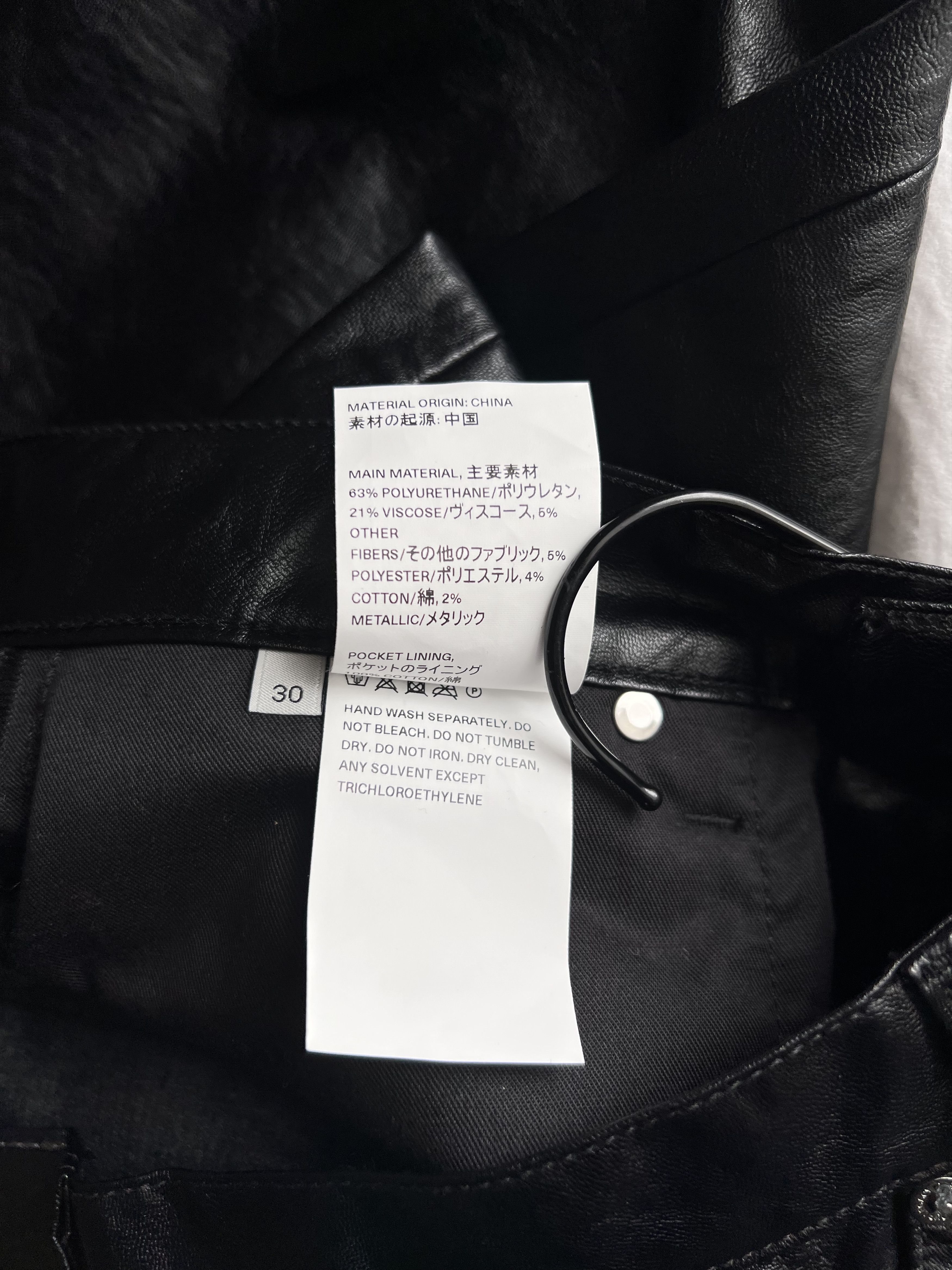 Our Legacy Our Legacy Fake Leather Formal Moto Cut Pants in Black Size US 30 / EU 46 - 8 Thumbnail