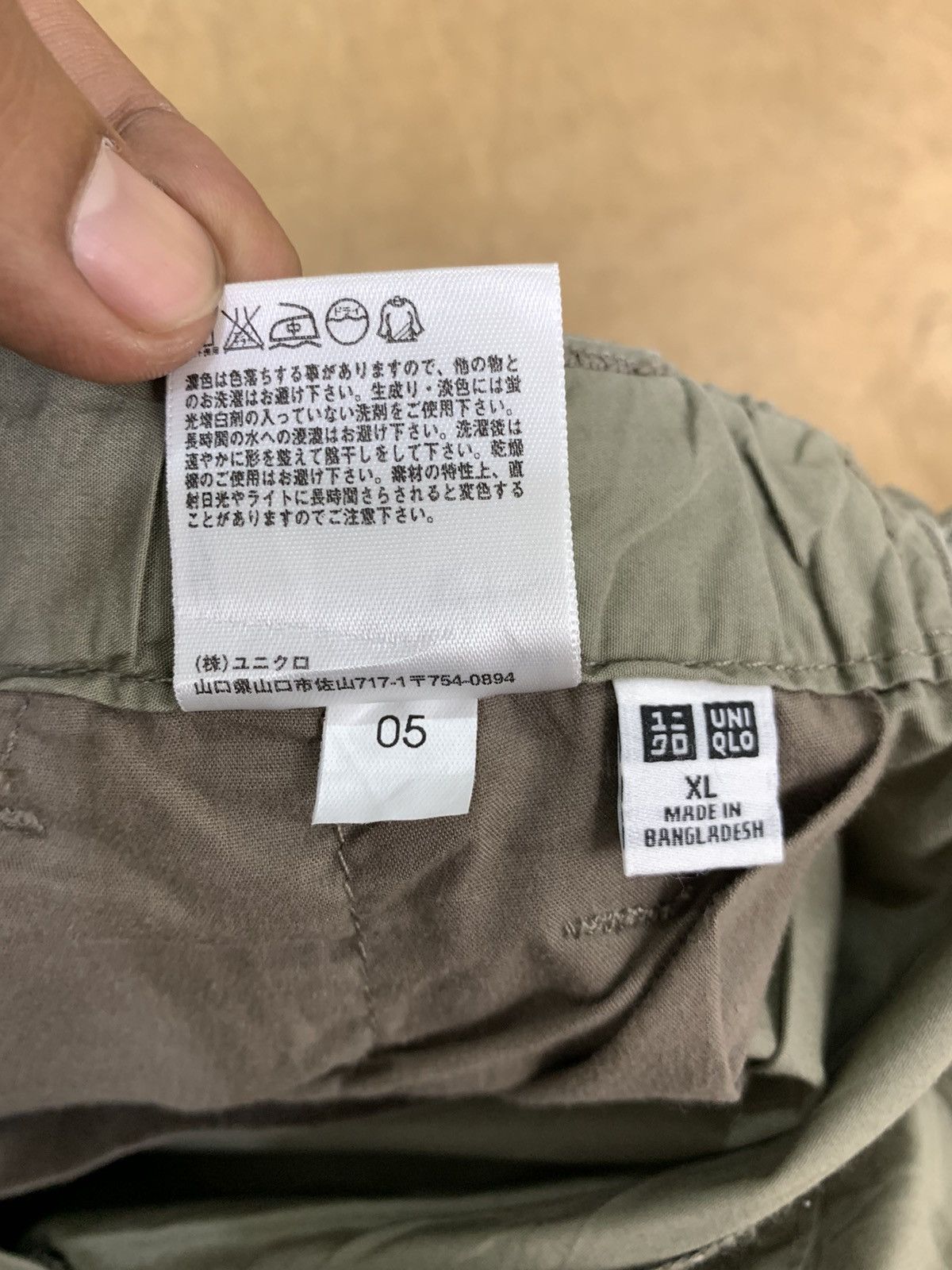 Japanese Brand × Uniqlo UNIQLO Bondage Parachute Multipocket Cargo Crop Short Pant Size US 36 / EU 52 - 19 Thumbnail
