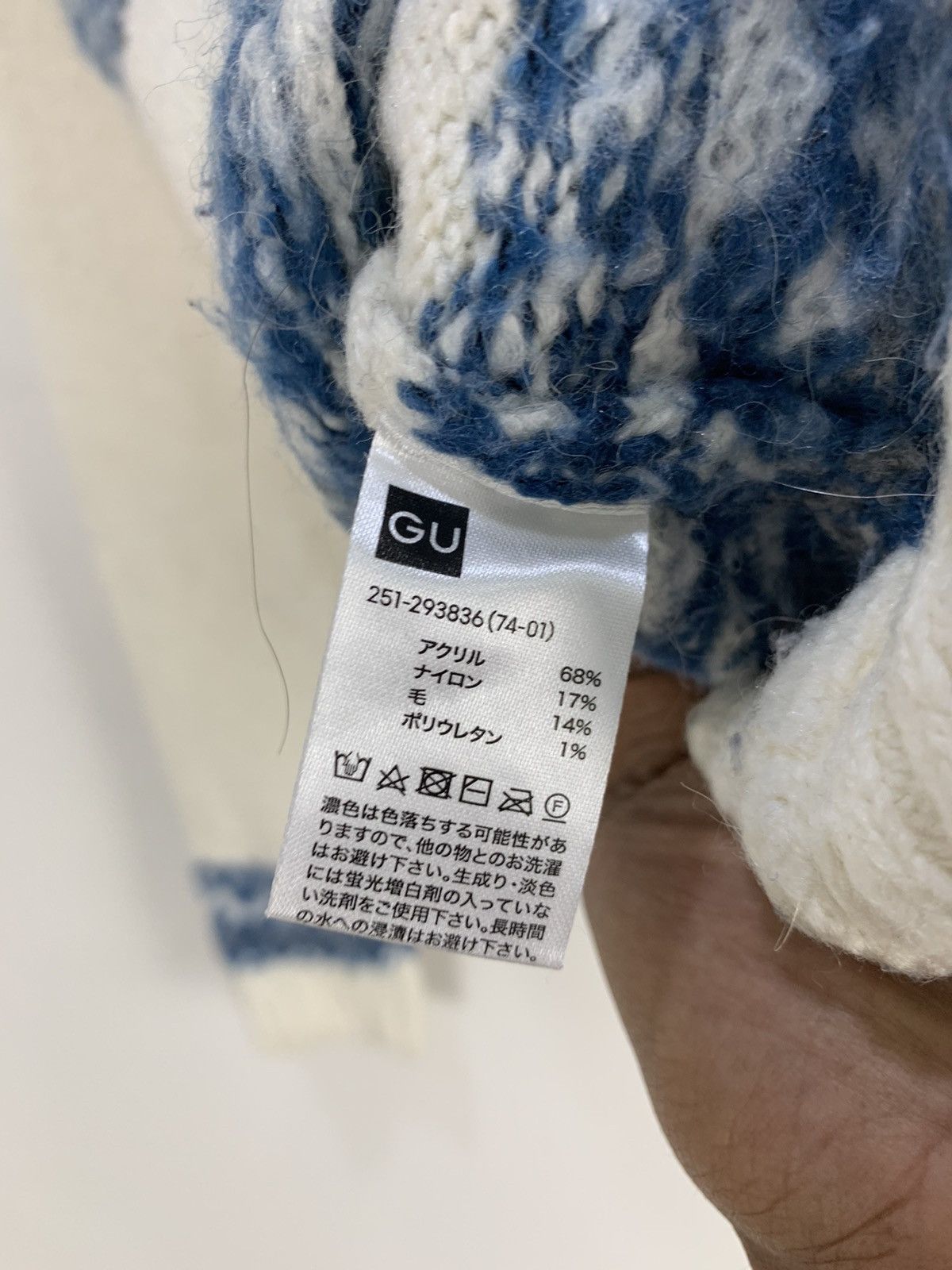 Aran Isles Knitwear × Designer GU Motif Native Fair Isle Navajo Boyfriend Knitwear Sweater Size US M / EU 48-50 / 2 - 13 Thumbnail