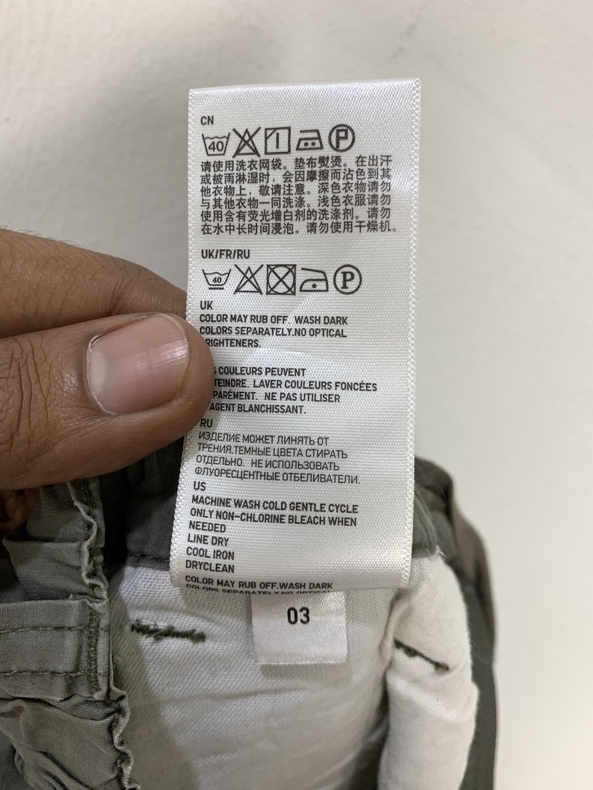 Japanese Brand × Uniqlo UNIQLO Bondage Parachute Multipocket Cargo Crop Short Pant Size US 29 - 23 Thumbnail