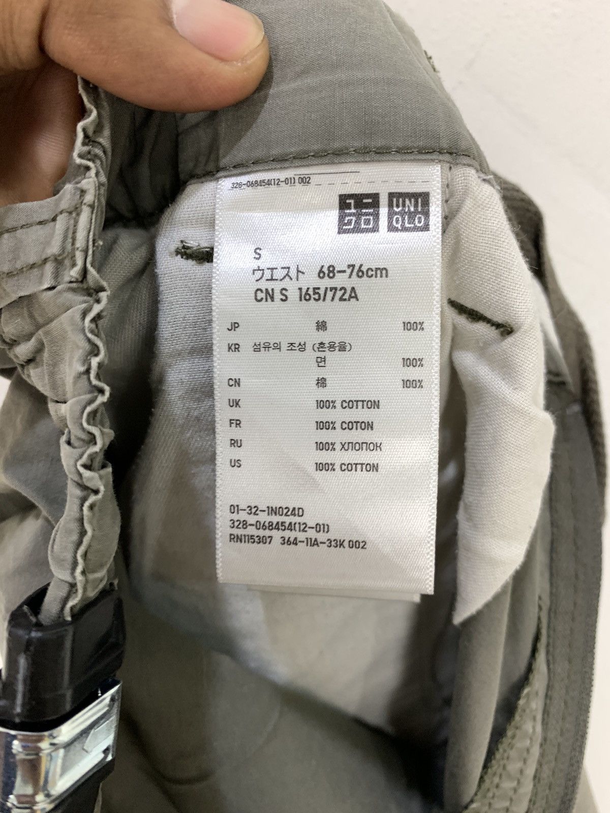 Japanese Brand × Uniqlo UNIQLO Bondage Parachute Multipocket Cargo Crop Short Pant Size US 29 - 21 Thumbnail