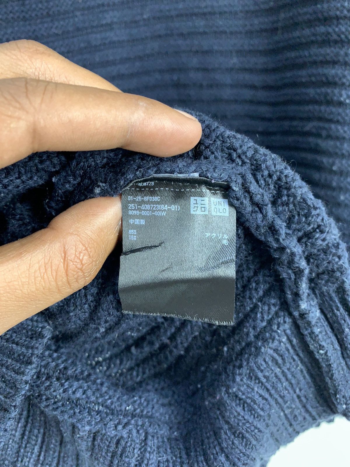 Japanese Brand × Uniqlo UNIQLO Crewneck Cable Twist Chunky Long Knitwear Sweater Size US M / EU 48-50 / 2 - 15 Thumbnail