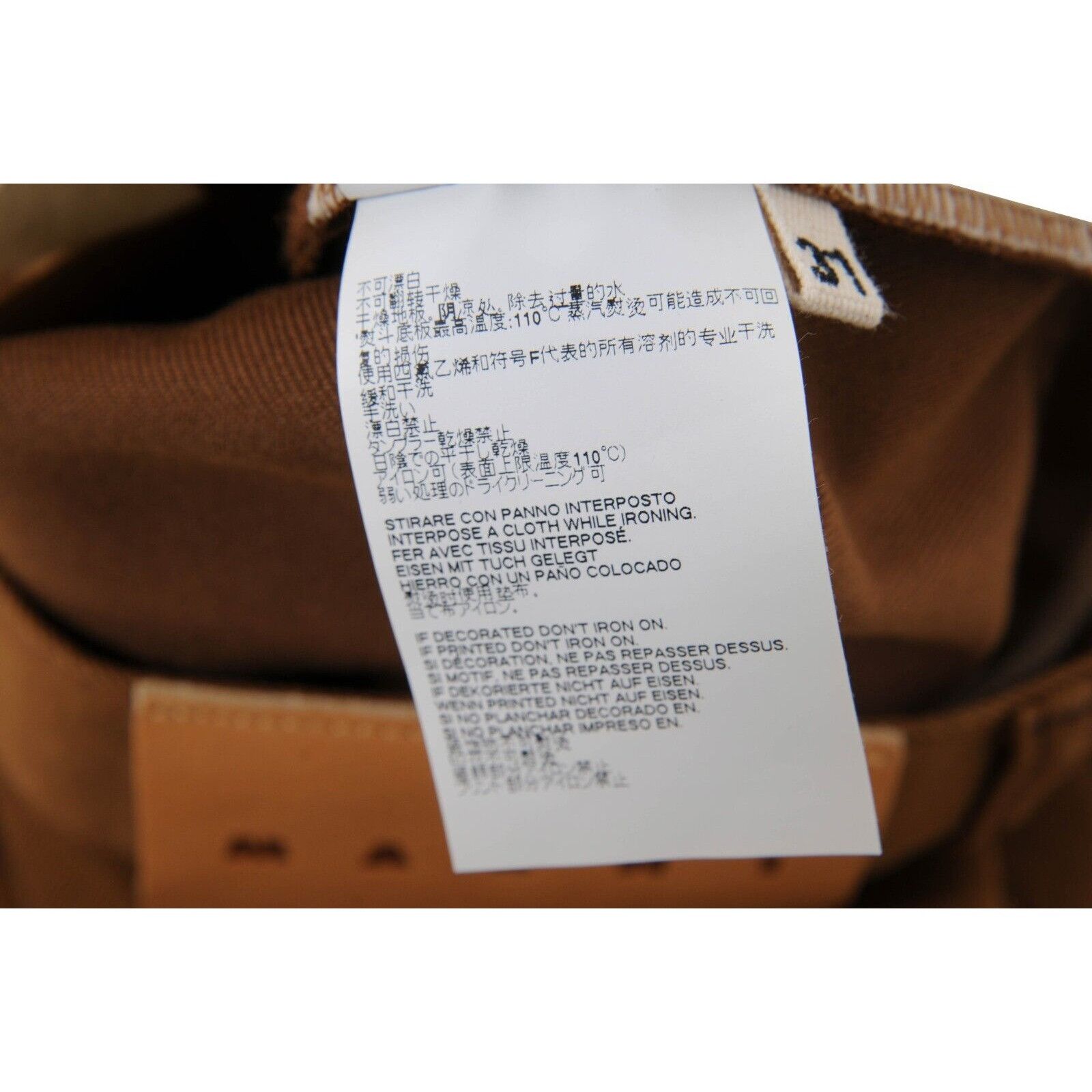 Marni Wide Leg Pants Brown High Waist Stretch Trousers - 01432 Size US 31 - 12 Thumbnail