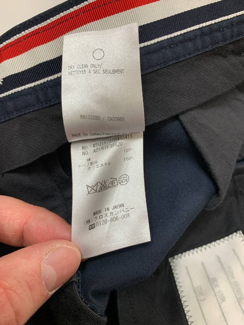 Thom Browne Thom Browne pants Size US 34 / EU 50 - 5 Thumbnail