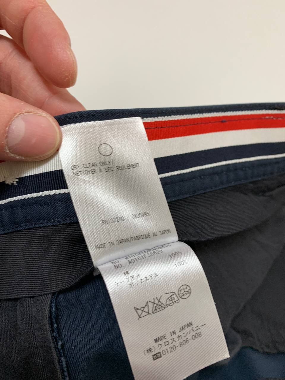 Thom Browne Thom Browne pants Size US 34 / EU 50 - 6 Thumbnail