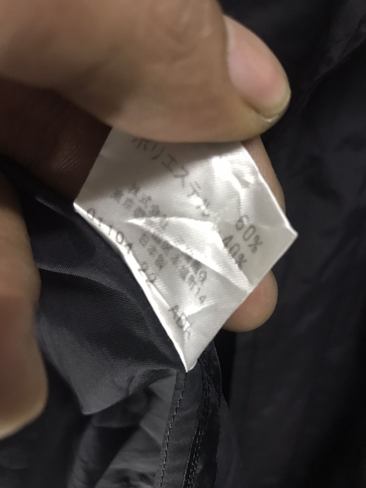 Burberry Burberry black label button up jacket Size US M / EU 48-50 / 2 - 8 Thumbnail