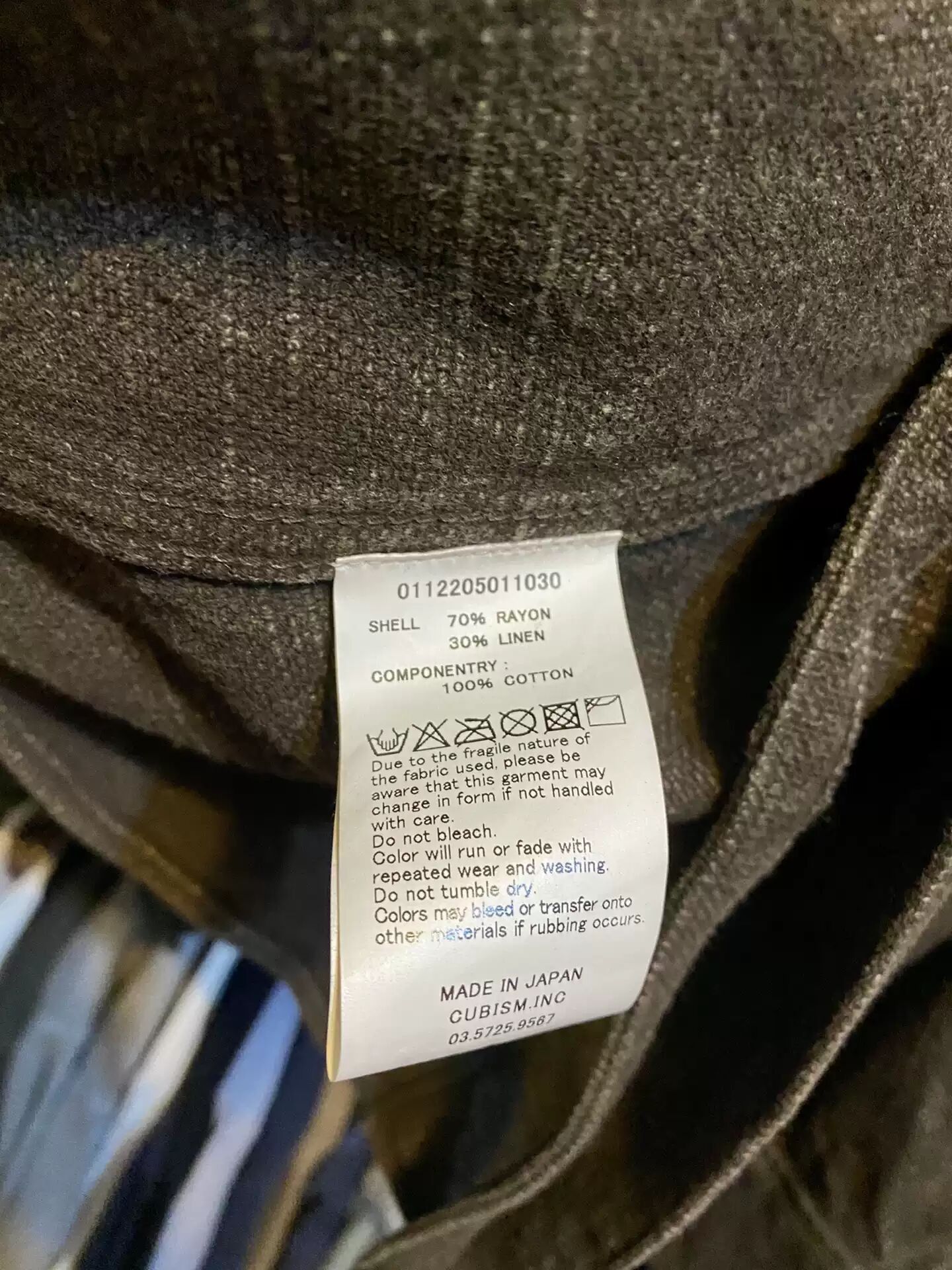 Visvim Visvim 12aw Lhamo Shirt Size US S / EU 44-46 / 1 - 3 Thumbnail