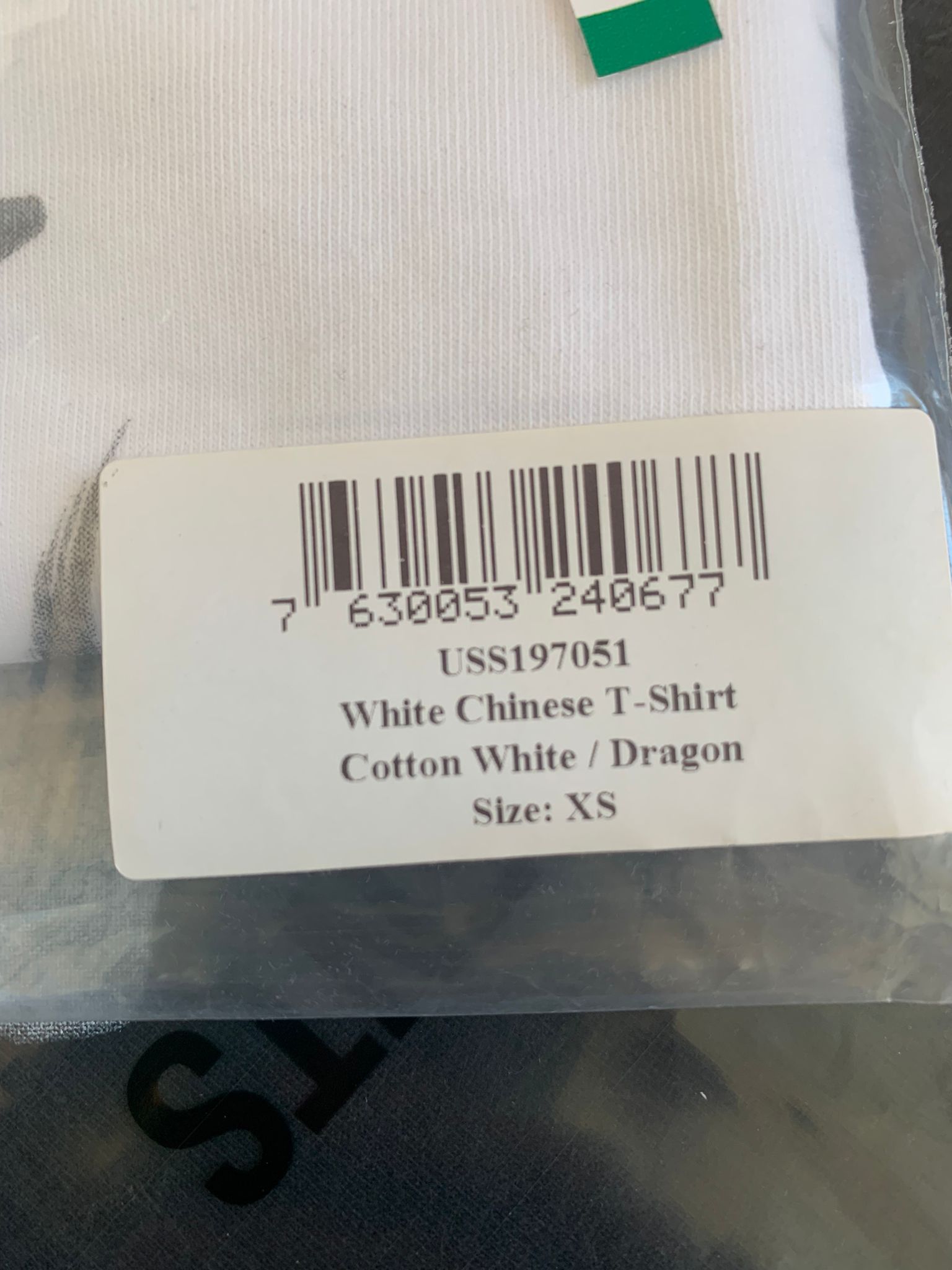 Vetements “DRAGON” Tee in White Size US XS / EU 42 / 0 - 14 Thumbnail