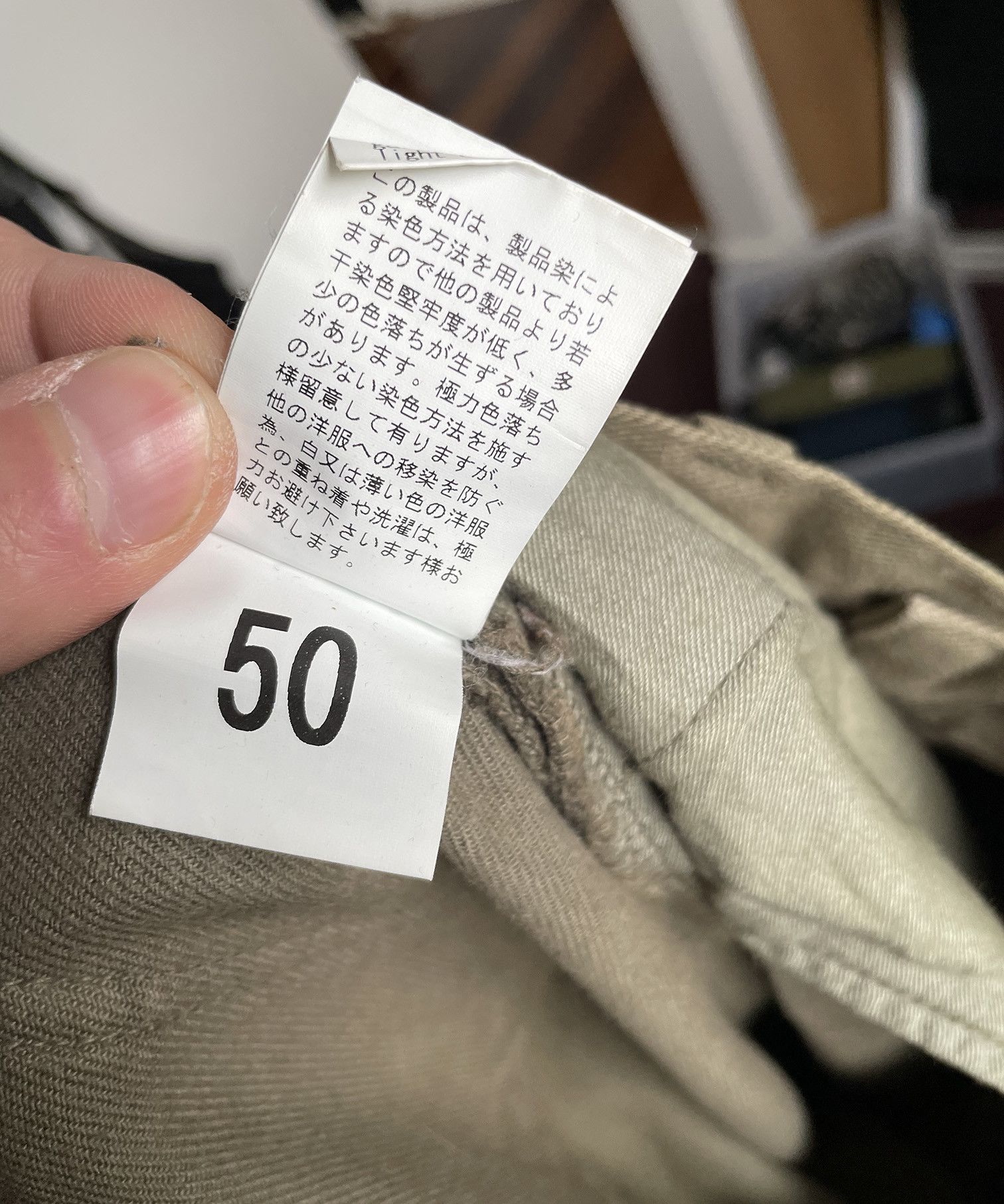 Robert Geller Olive Stretch Jeans Size US 34 / EU 50 - 5 Thumbnail