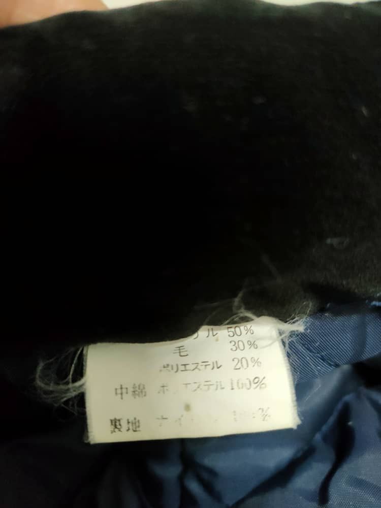 Japanese Brand 💥LAST CALL💥 Kimono Hanten Size US XL / EU 56 / 4 - 4 Thumbnail