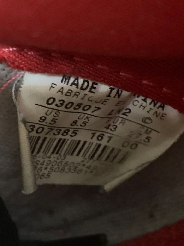 Nike × Supreme Supreme x Dunk High Pro SB Red 2003 Size US 9.5 / EU 42-43 - 5 Thumbnail