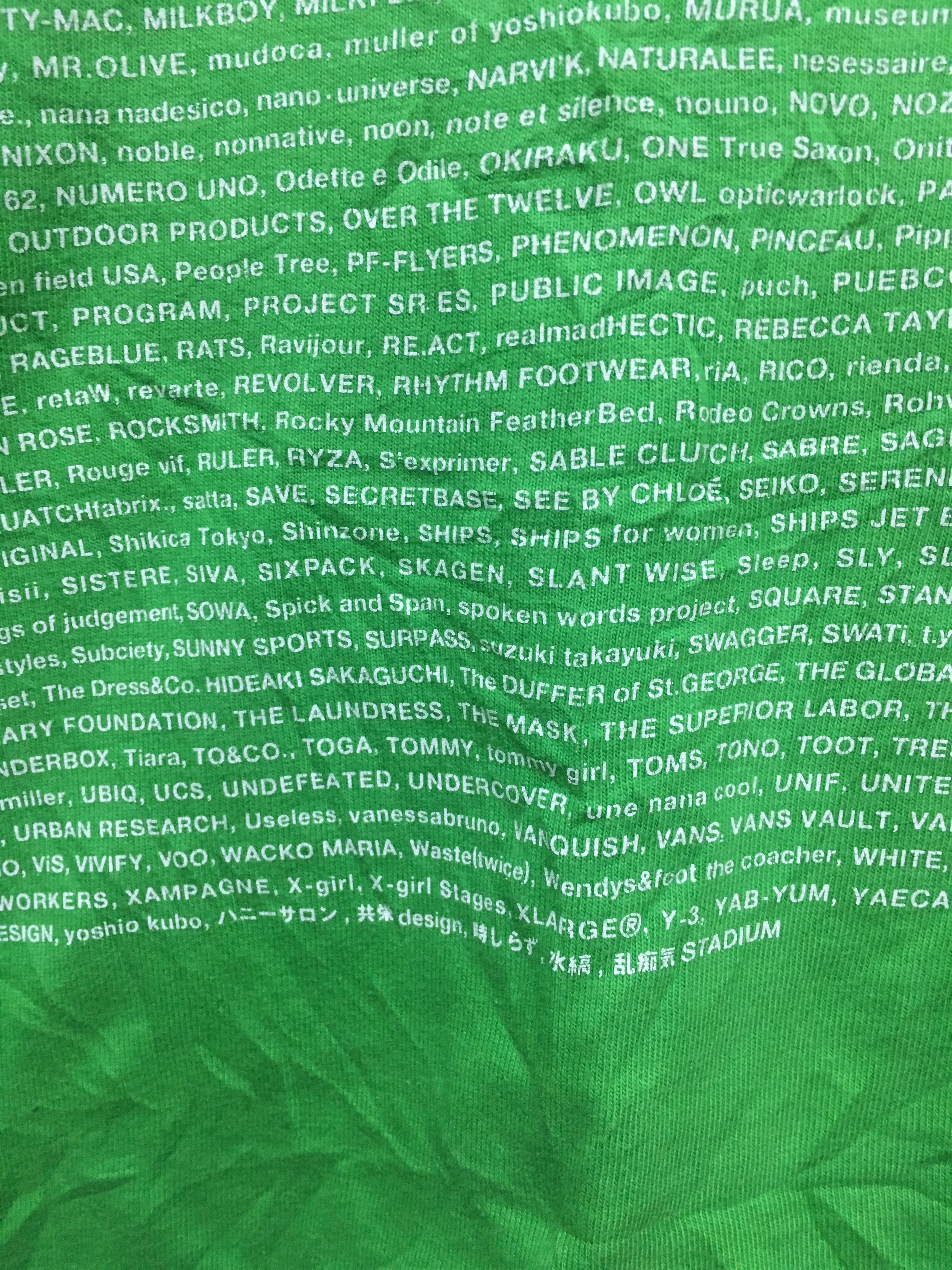 Japanese Brand All japan brand Size US S / EU 44-46 / 1 - 2 Thumbnail