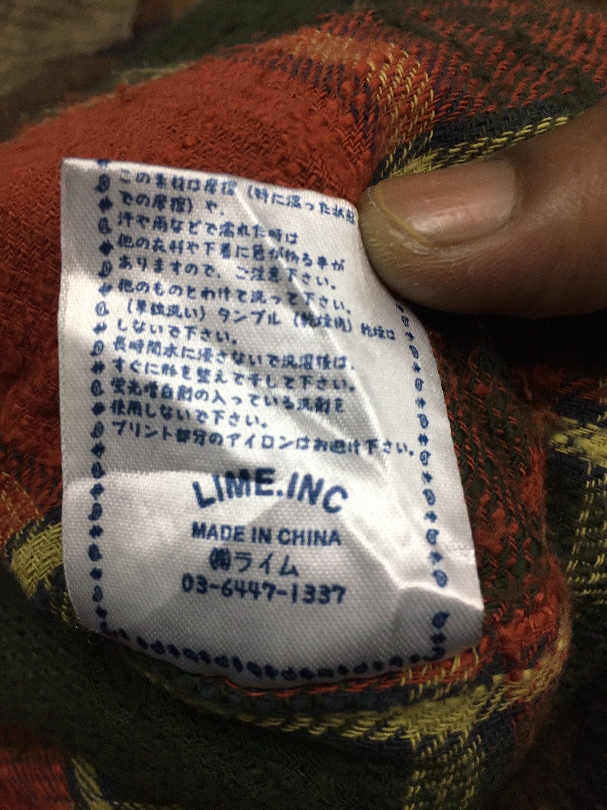 Japanese Brand × Vintage Japanese Brand Wool Jacket Kapital Style Size US M / EU 48-50 / 2 - 7 Thumbnail