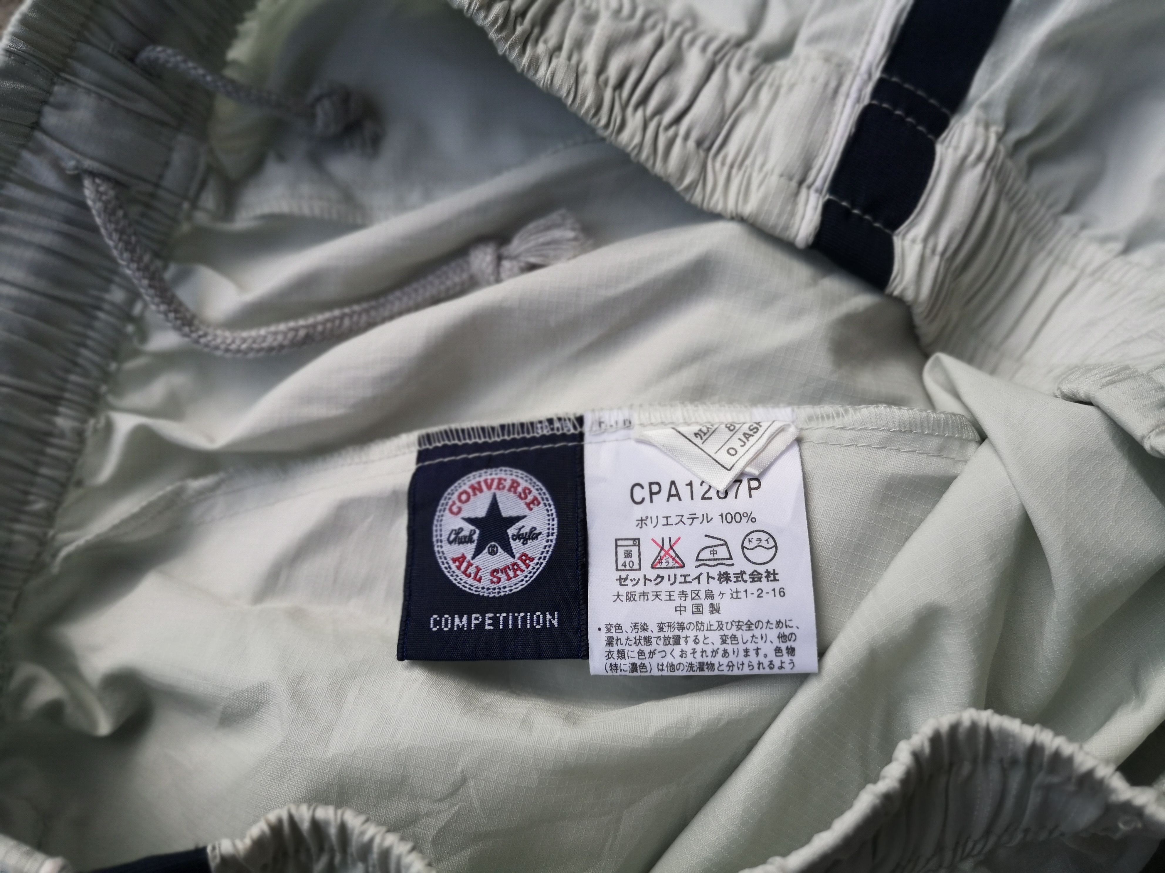 Converse × Vintage VINTAGE CONVERSE JAPAN VINTAGE TRACK PANTS Size US 33 - 14 Thumbnail